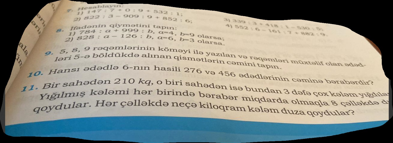 fa2ba869-87bb-0445-5701-75843d32fb03.jpg
