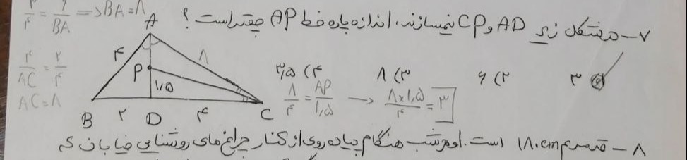 58ad27eb-e9c2-99f5-69e3-0dc67630360f.jpg