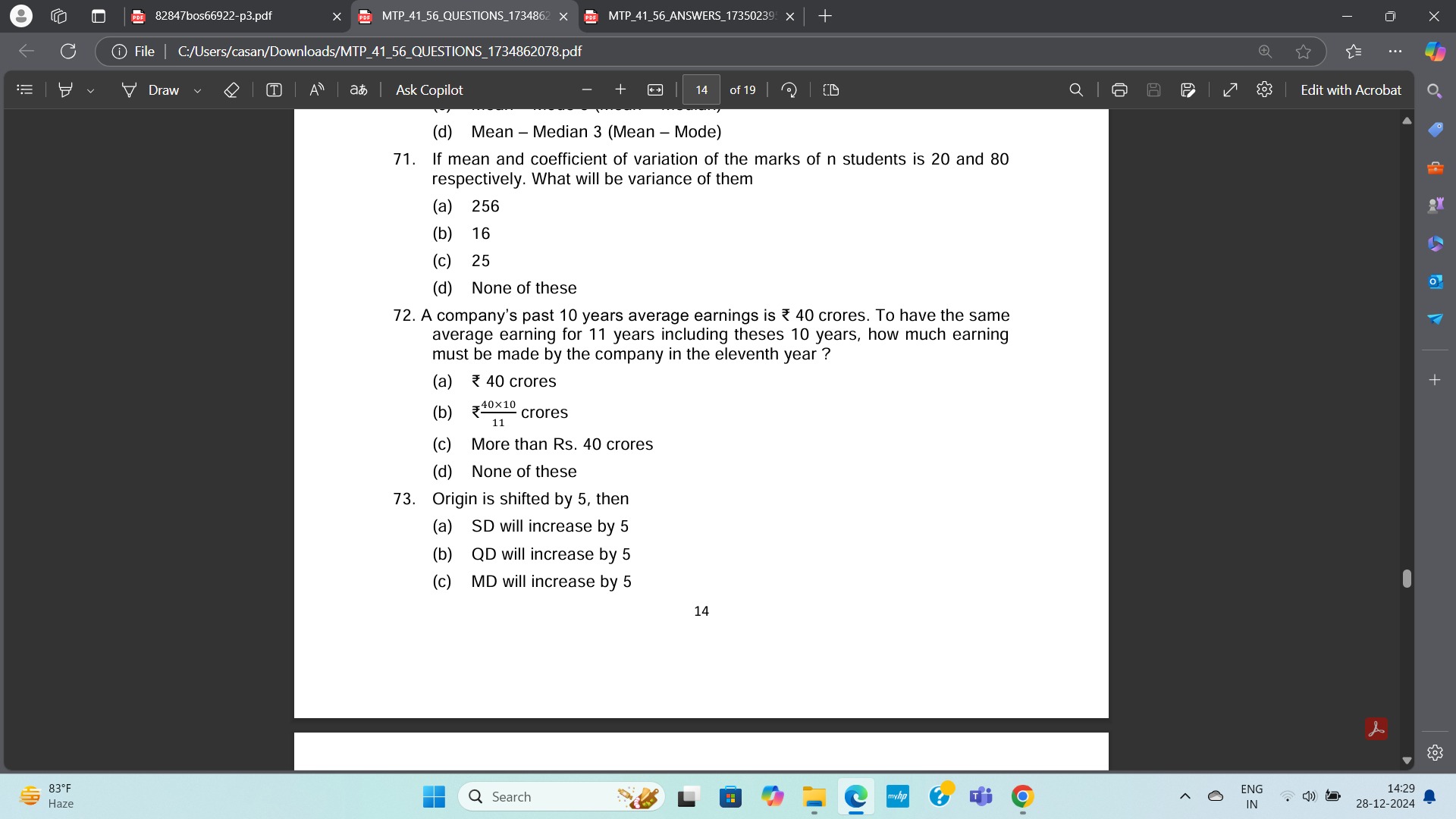 650a839c-b774-deb7-3ac3-cfa97067157d.jpg