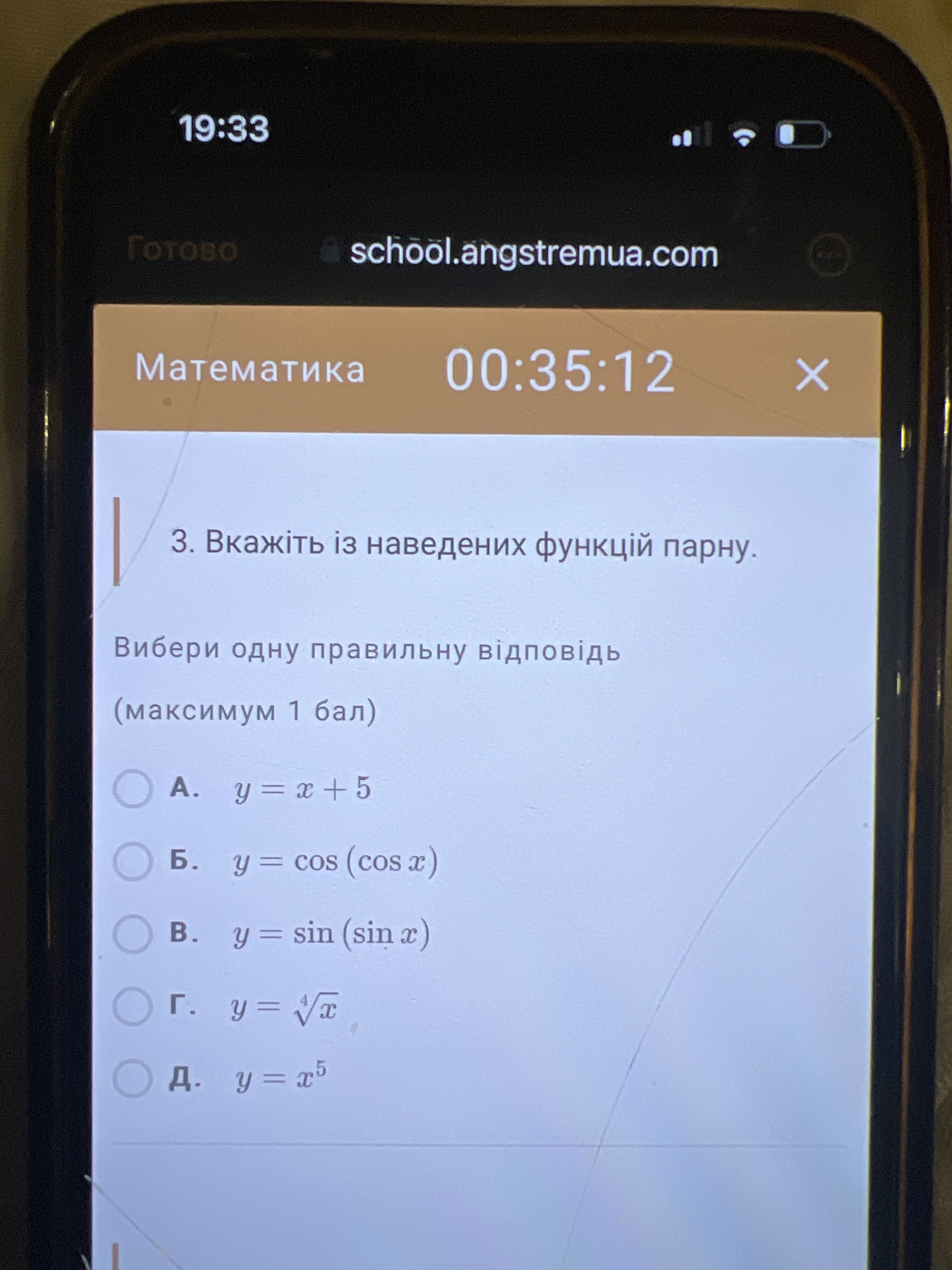 b4bcf75f-35ca-6678-56d4-da9ad9713975.jpg