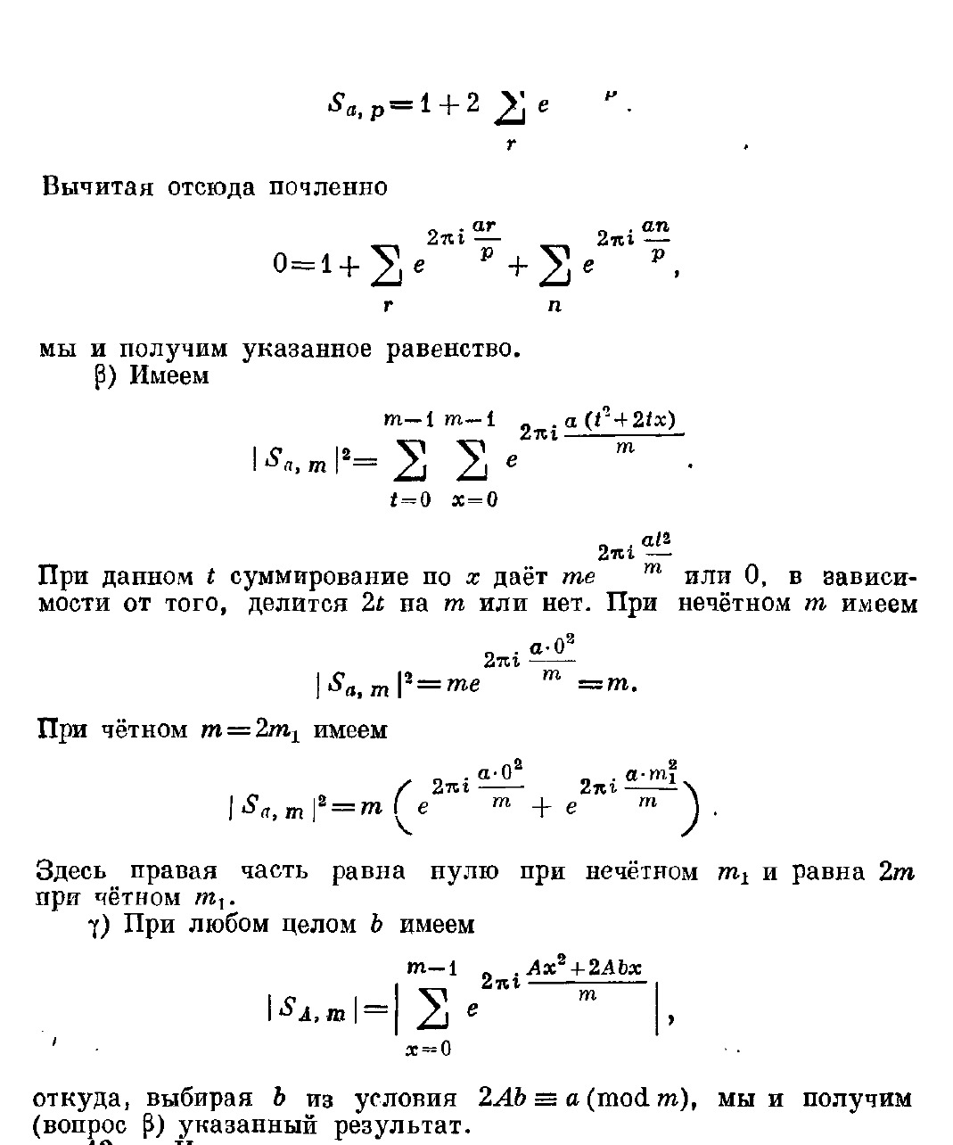 a626d8f2-dc7b-abcf-7023-b5f74d5b50ee.jpg