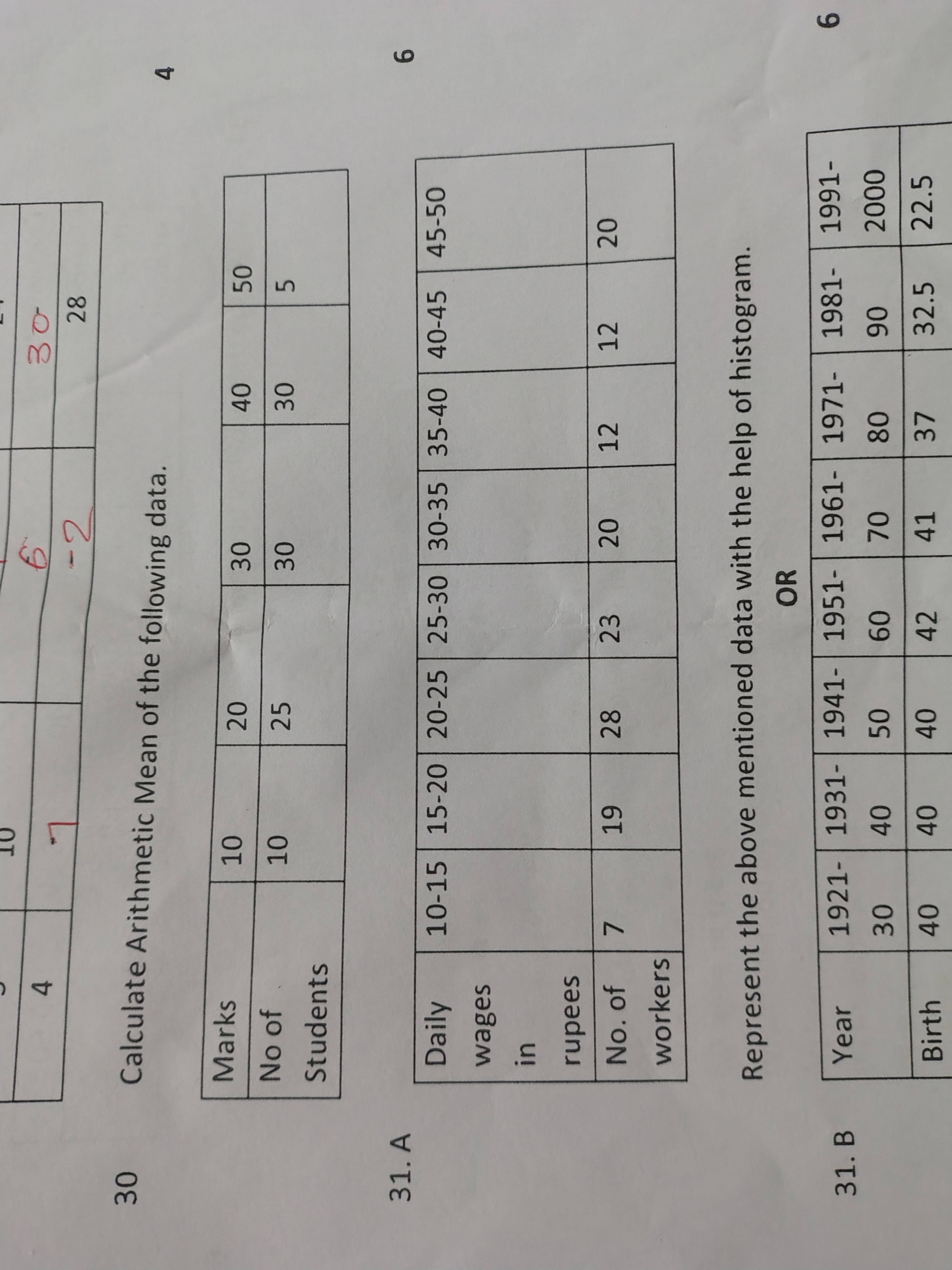 ac94cdf7-5e29-c156-2d67-26d4005f0c5c.jpg