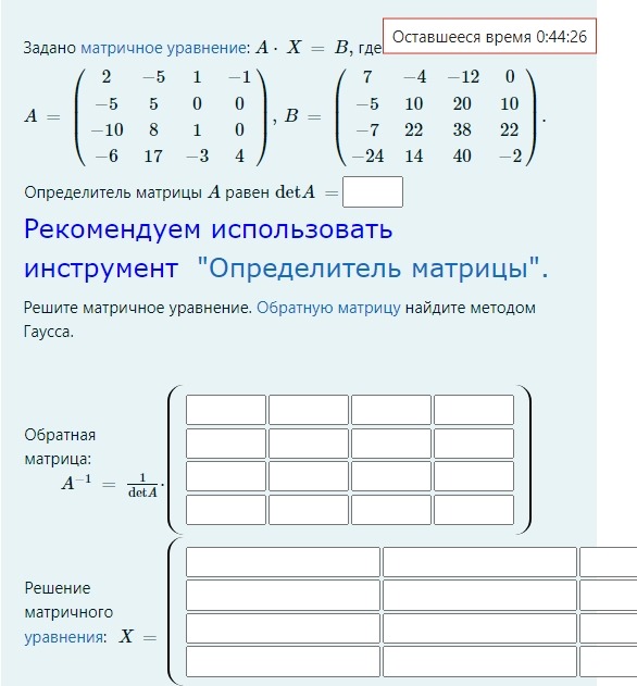 92df91e9-eff1-af73-6d5b-c8dcc96d425d.jpg