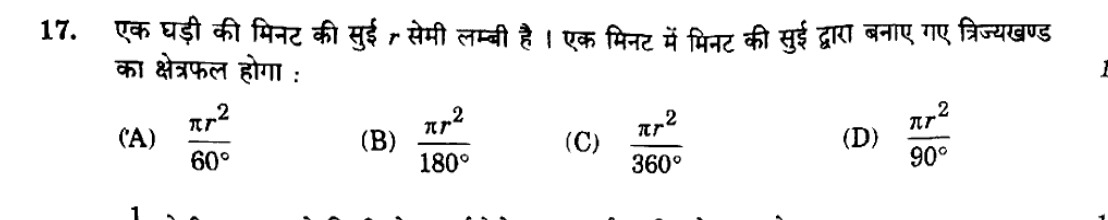 3e7afd22-7974-c709-fc49-0140bf581d9d.jpg