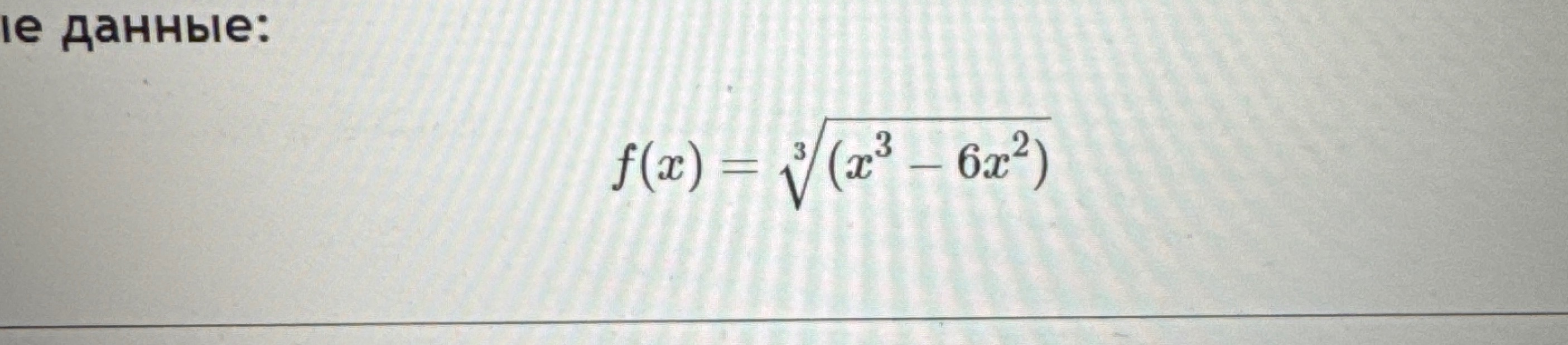 32e55f85-1a54-01e9-cc30-53ccf7c9b8ea.jpg
