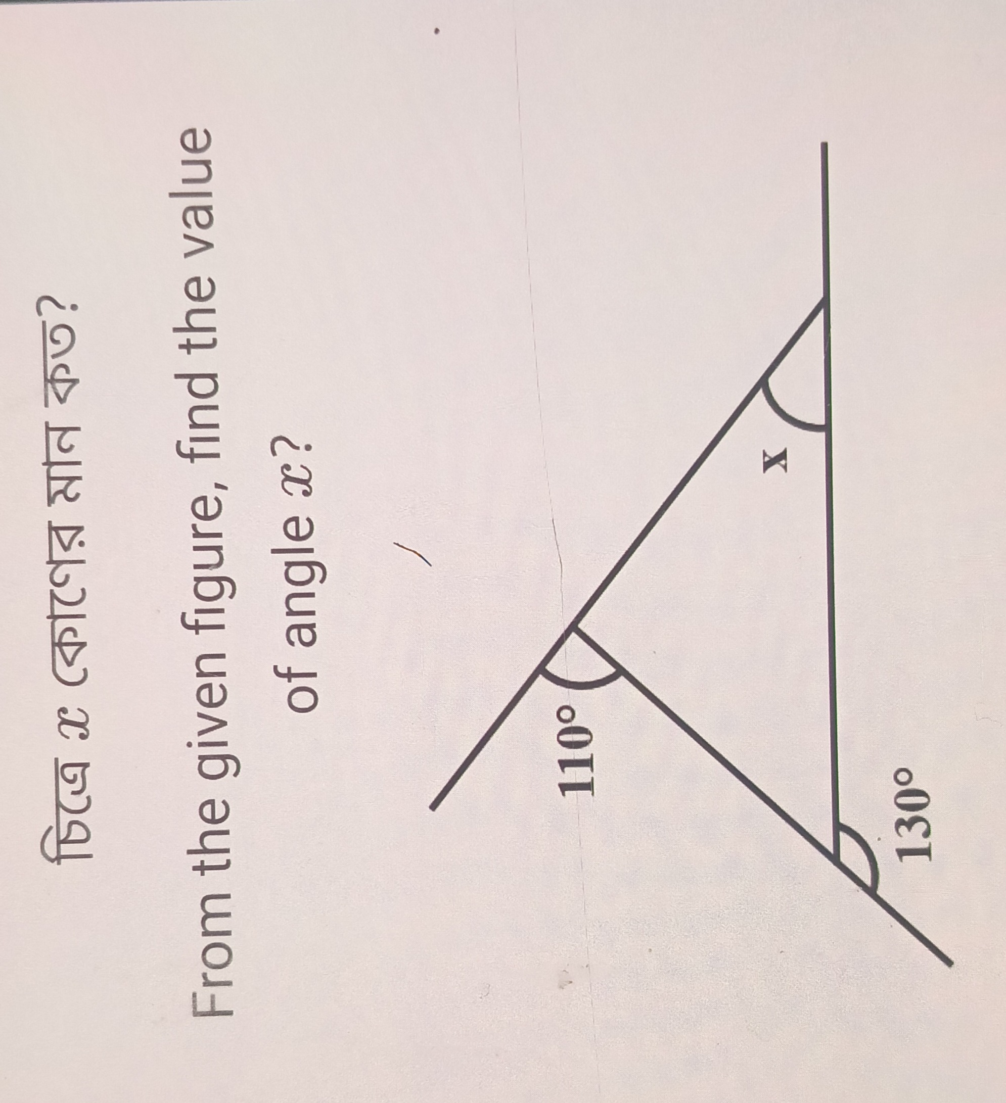 2639db5a-5d40-55ae-c6a6-bbd63951ef9f.jpg