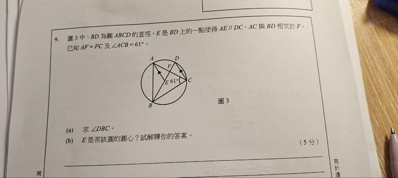 2f8b3e69-ca0a-18b8-3296-c40e38a85231.jpg