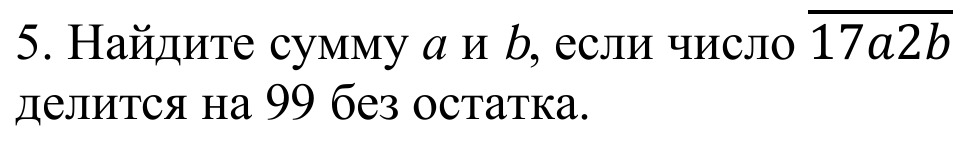 af7a8902-af52-33a8-c96e-32e3a661b86e.jpg