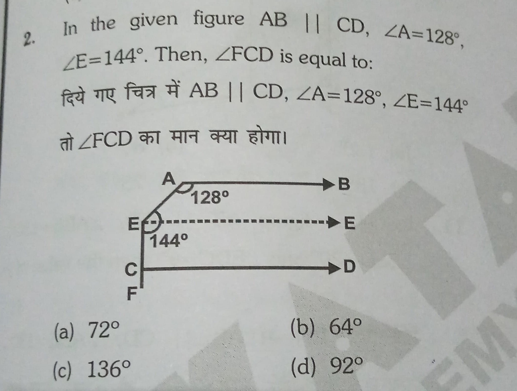 1a112e99-e506-e285-3b6a-b9502f9fb523.jpg