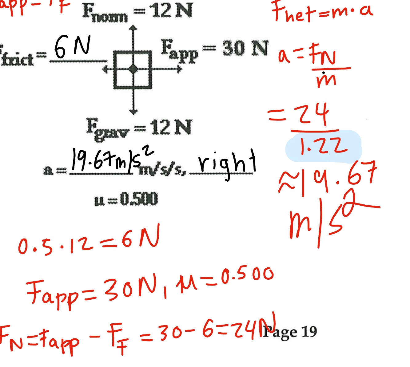 0f8ef6b5-4d85-9e35-b5d3-839b1b9c9b0c.jpg