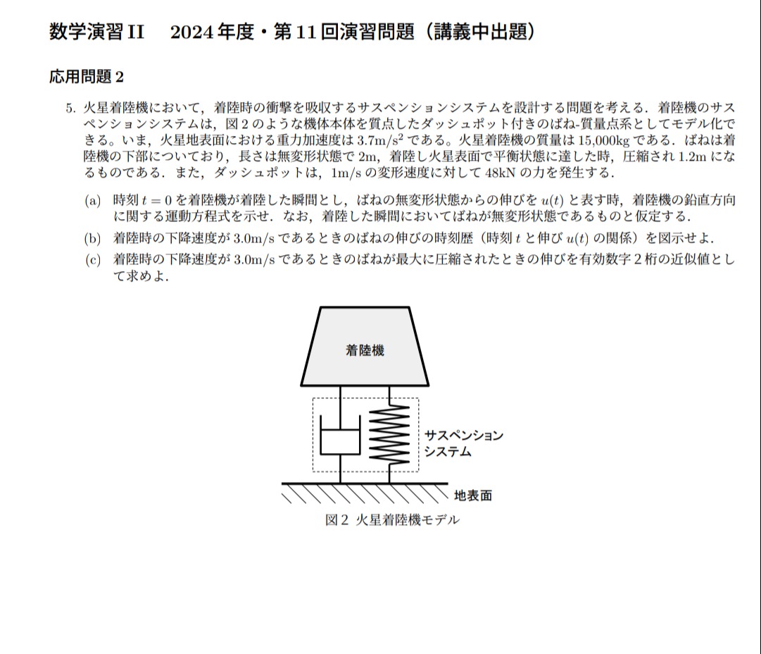 acb48ebf-c180-3125-6291-d7cbebba1a82.jpg