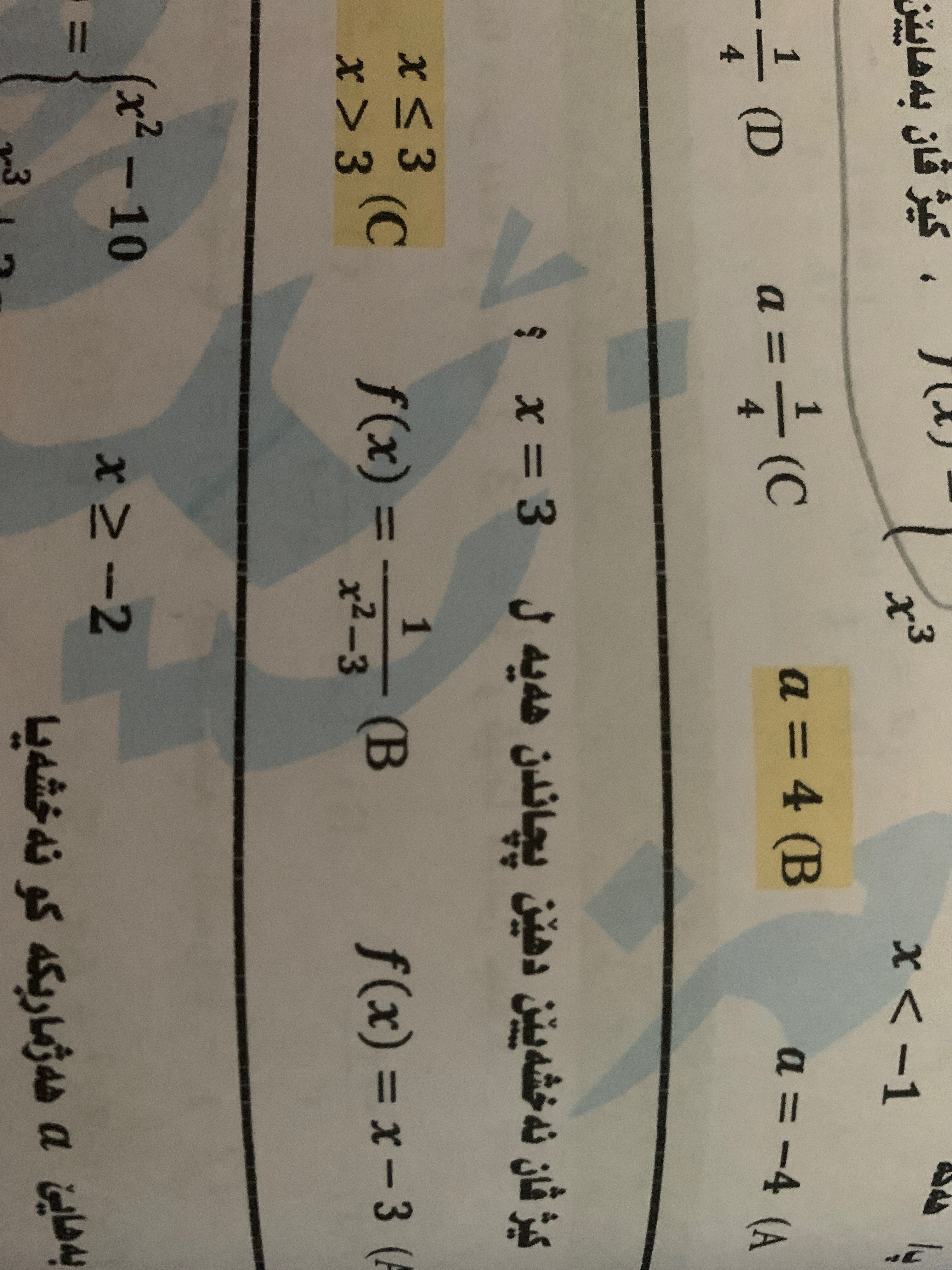 2a403455-dd19-3ac2-6d59-bdcda103f9b5.jpg