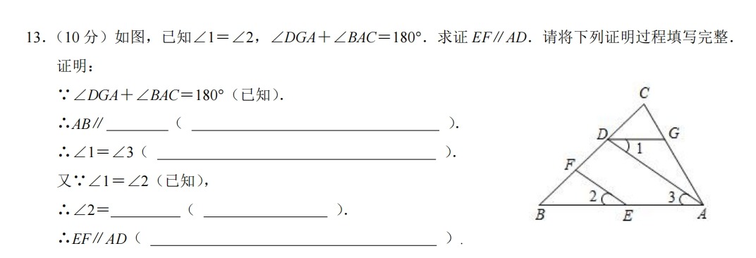 0a67b2bb-1b46-b5a3-5f2d-8bc357a429ef.jpg