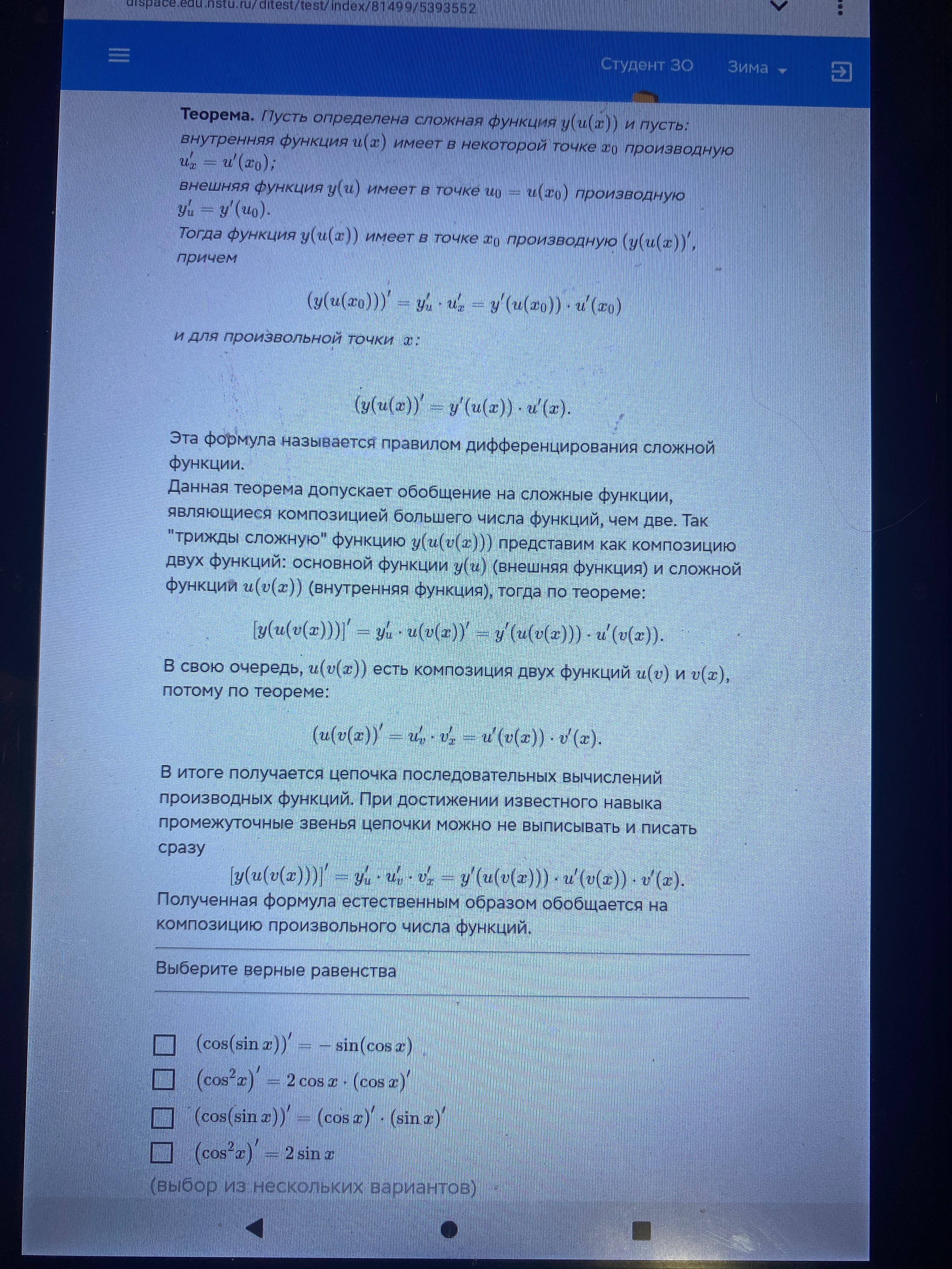 ef232139-f327-3e98-a161-0babd768b3f1.jpg