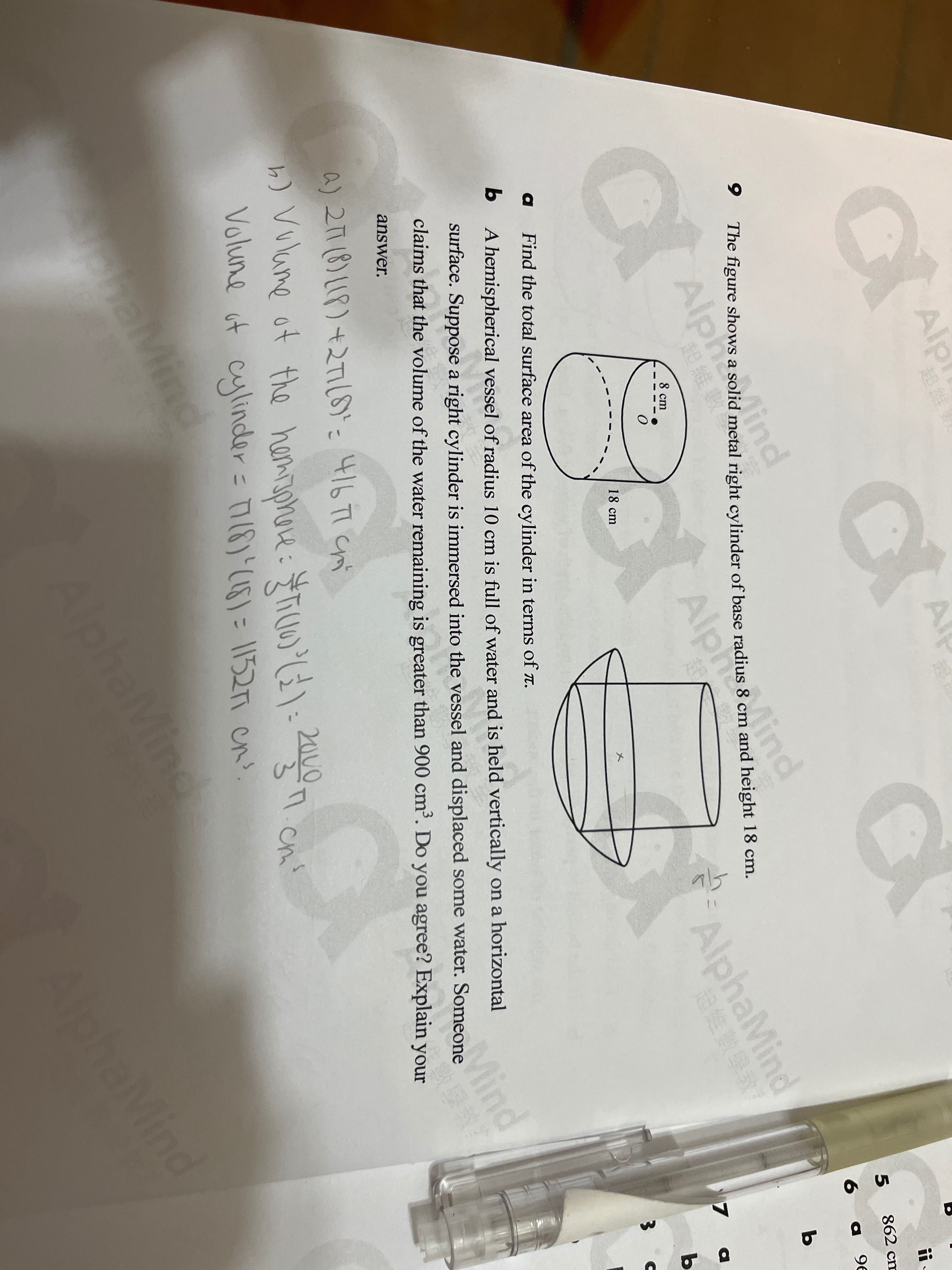 d78a3865-c724-d387-84f5-6d8f9b5ed1eb.jpg