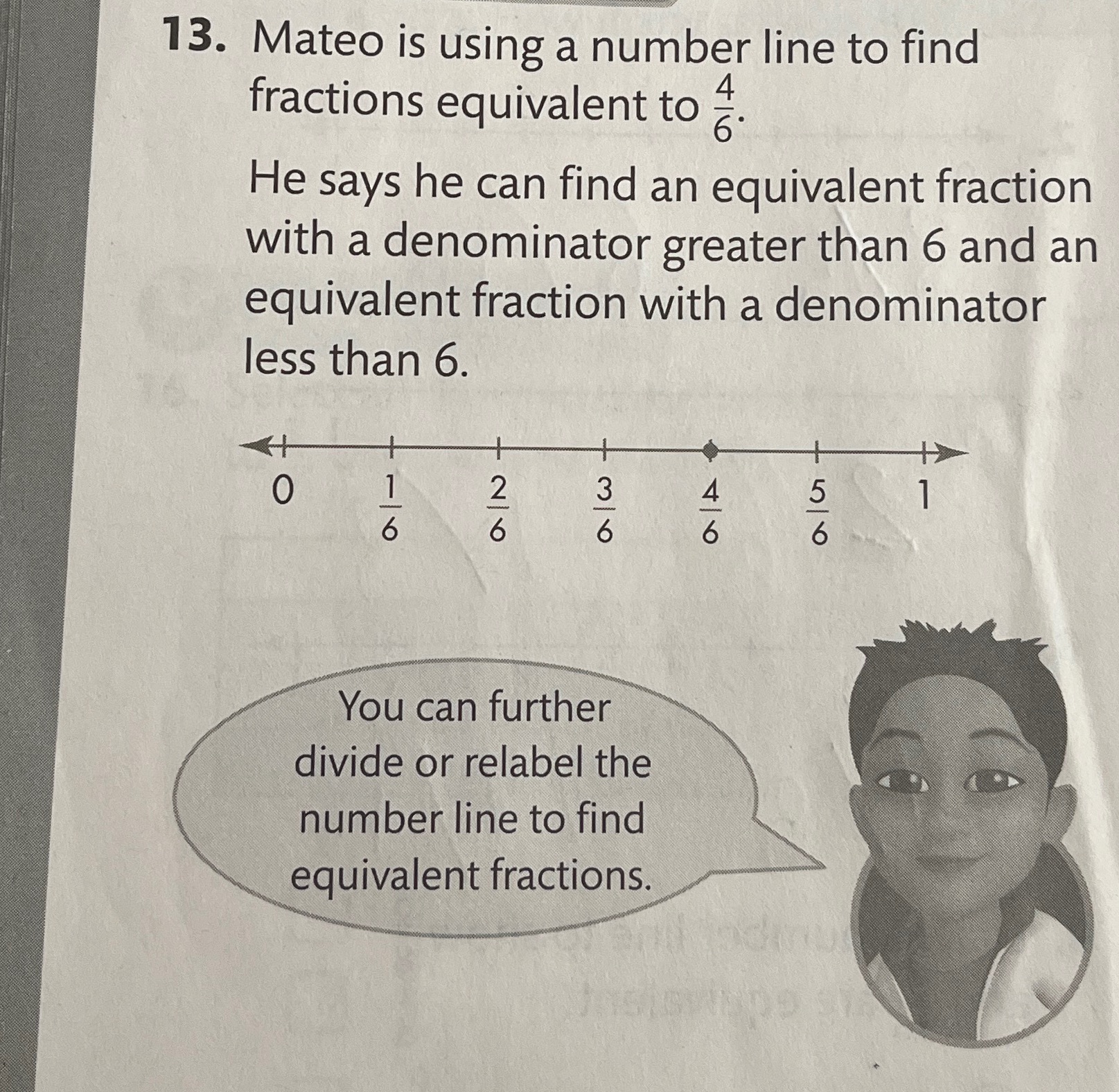 0ae5f63b-93a5-de45-dcd4-0df8db6f1f72.jpg