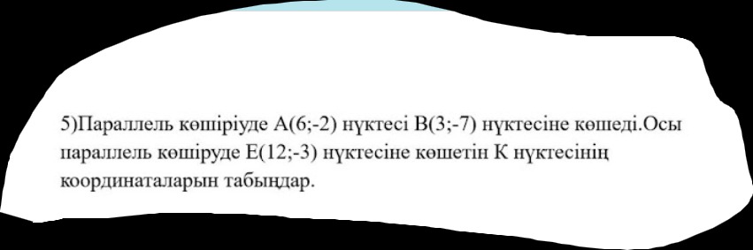 29d5c436-9756-9666-9413-e72ea2b1bb66.jpg