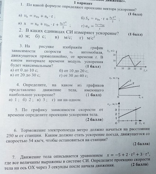 23040d47-9c2e-cbd9-1043-2cd5404dec19.jpg