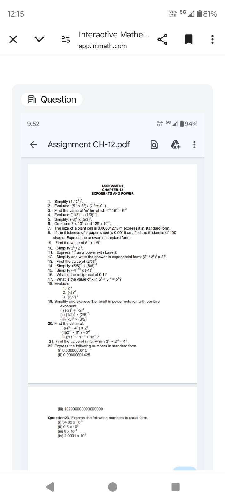 51c6b024-beda-8ec3-320e-77f43bf1847c.jpg