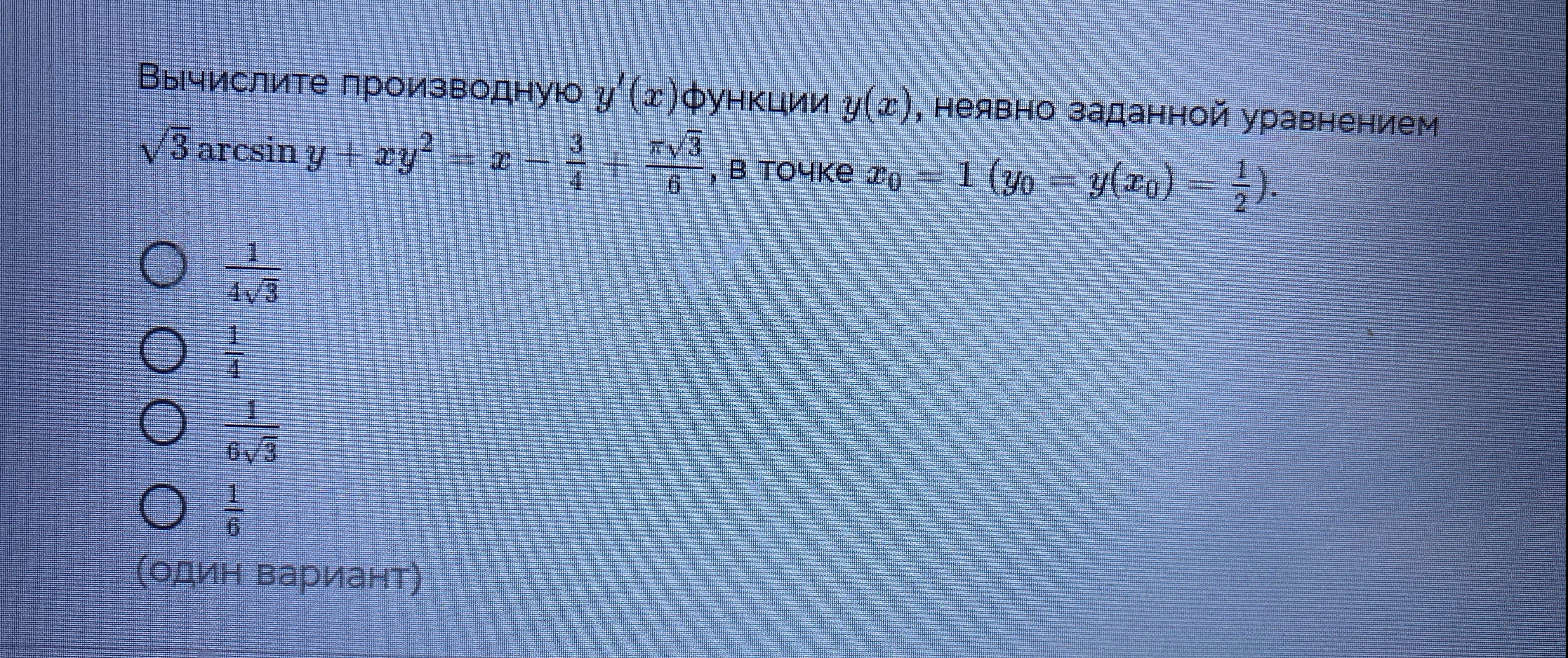 846de0a3-9c0f-b61f-cfaa-ab54f60bc80e.jpg