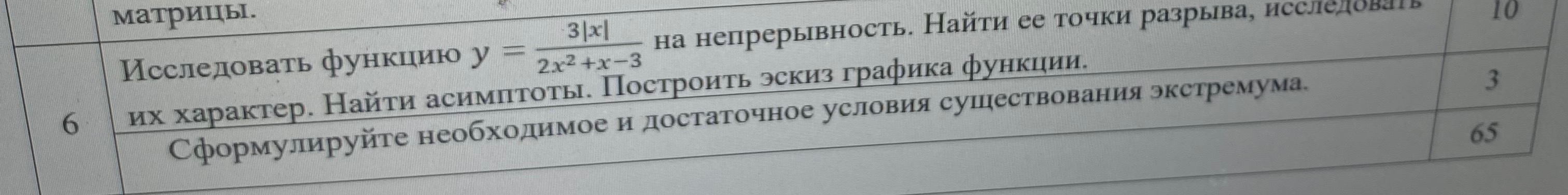 3ff5a816-6c60-cd66-1ce0-868d8981b23d.jpg