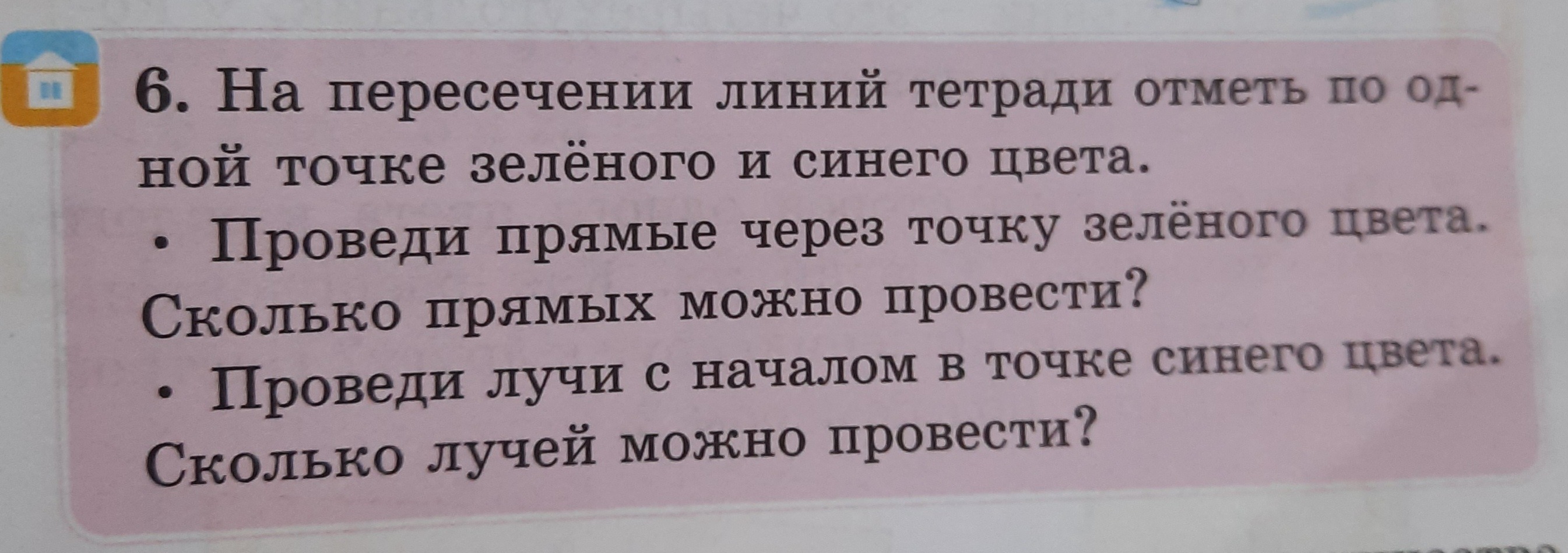91b8d659-ce16-43f4-fcd1-54472f8a599f.jpg