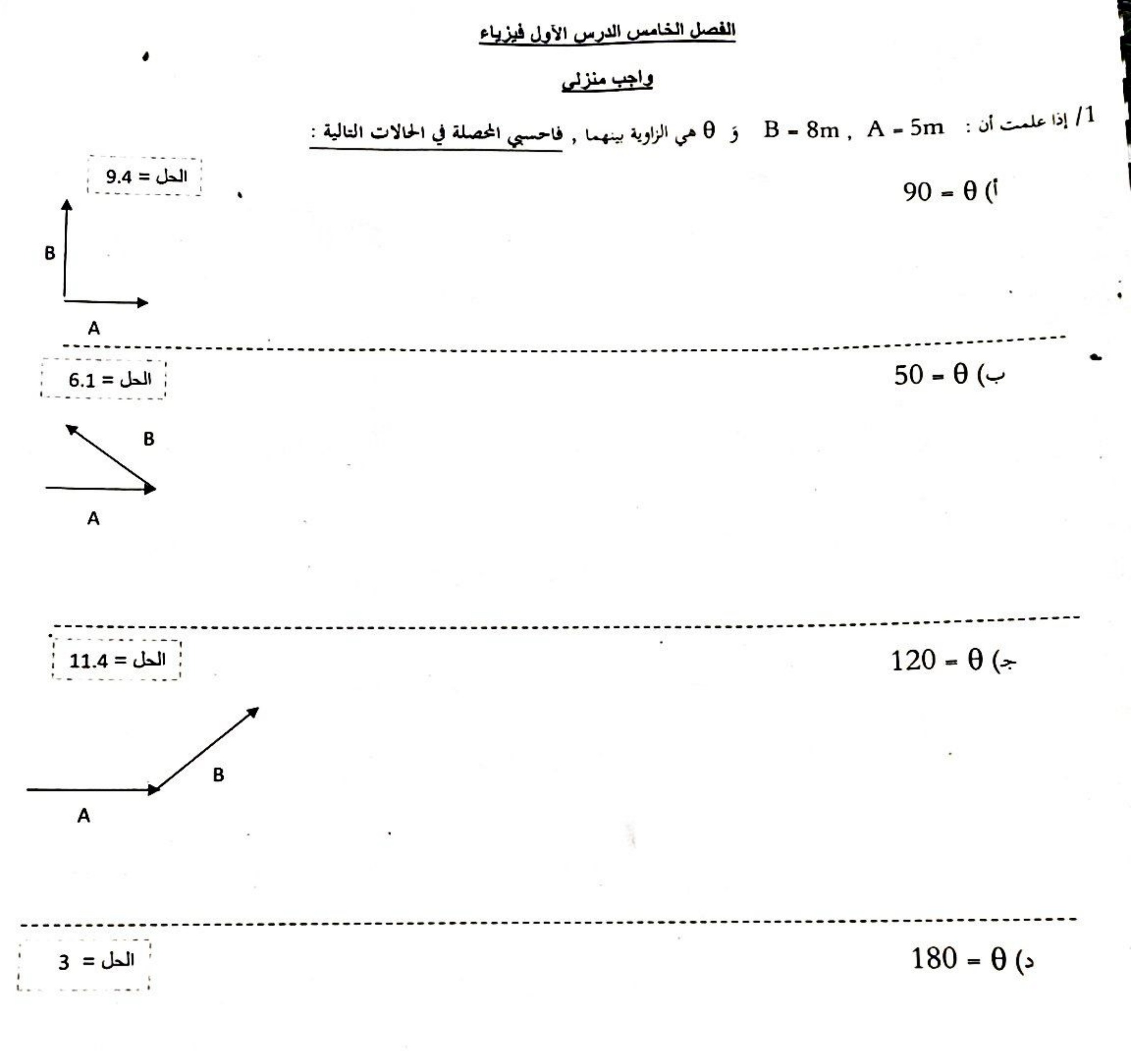 d13c503f-c7da-b245-f58a-b38916c31099.jpg