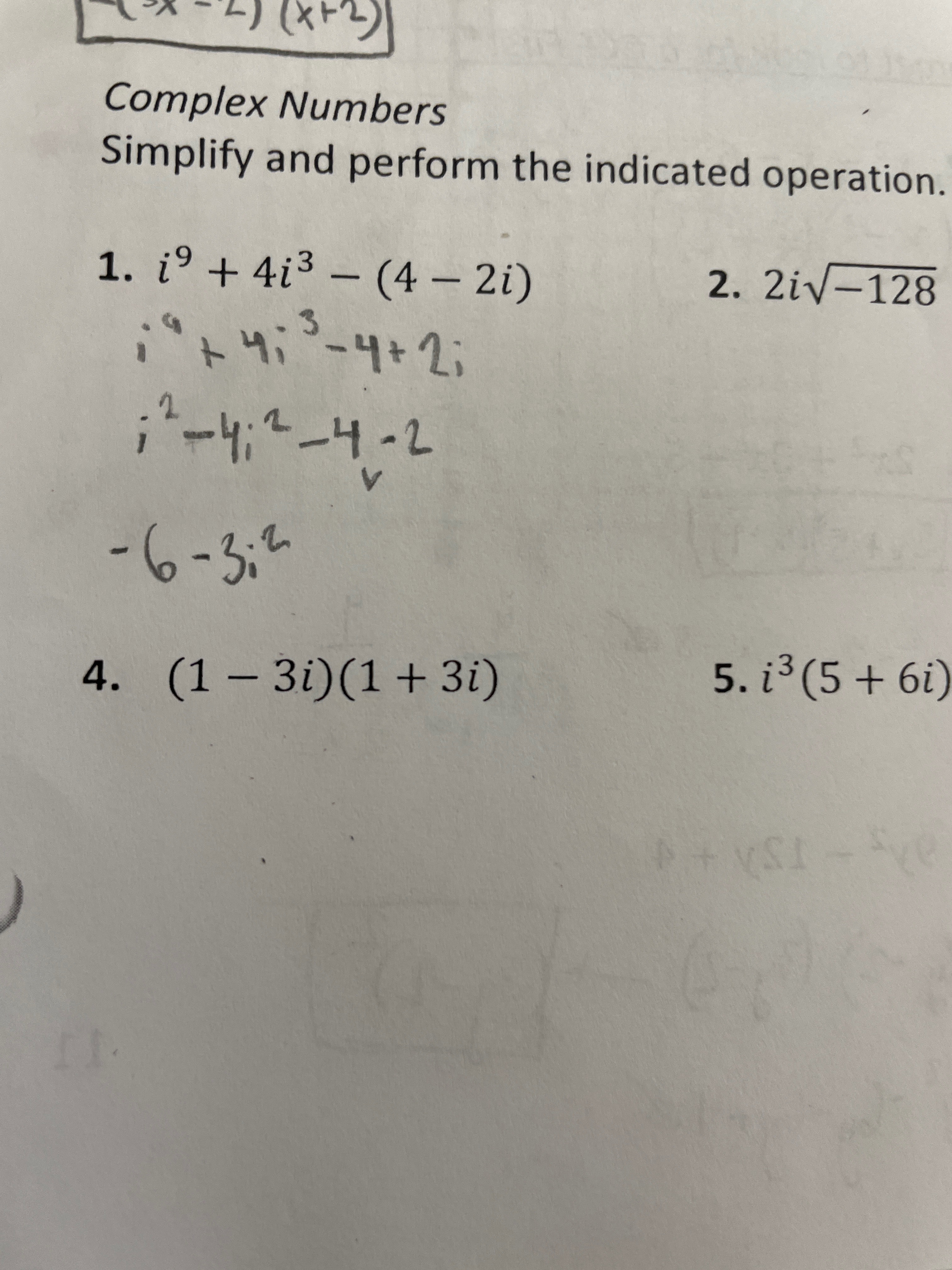 7bae7b0e-c494-56d6-7848-911e4fdab03d.jpg