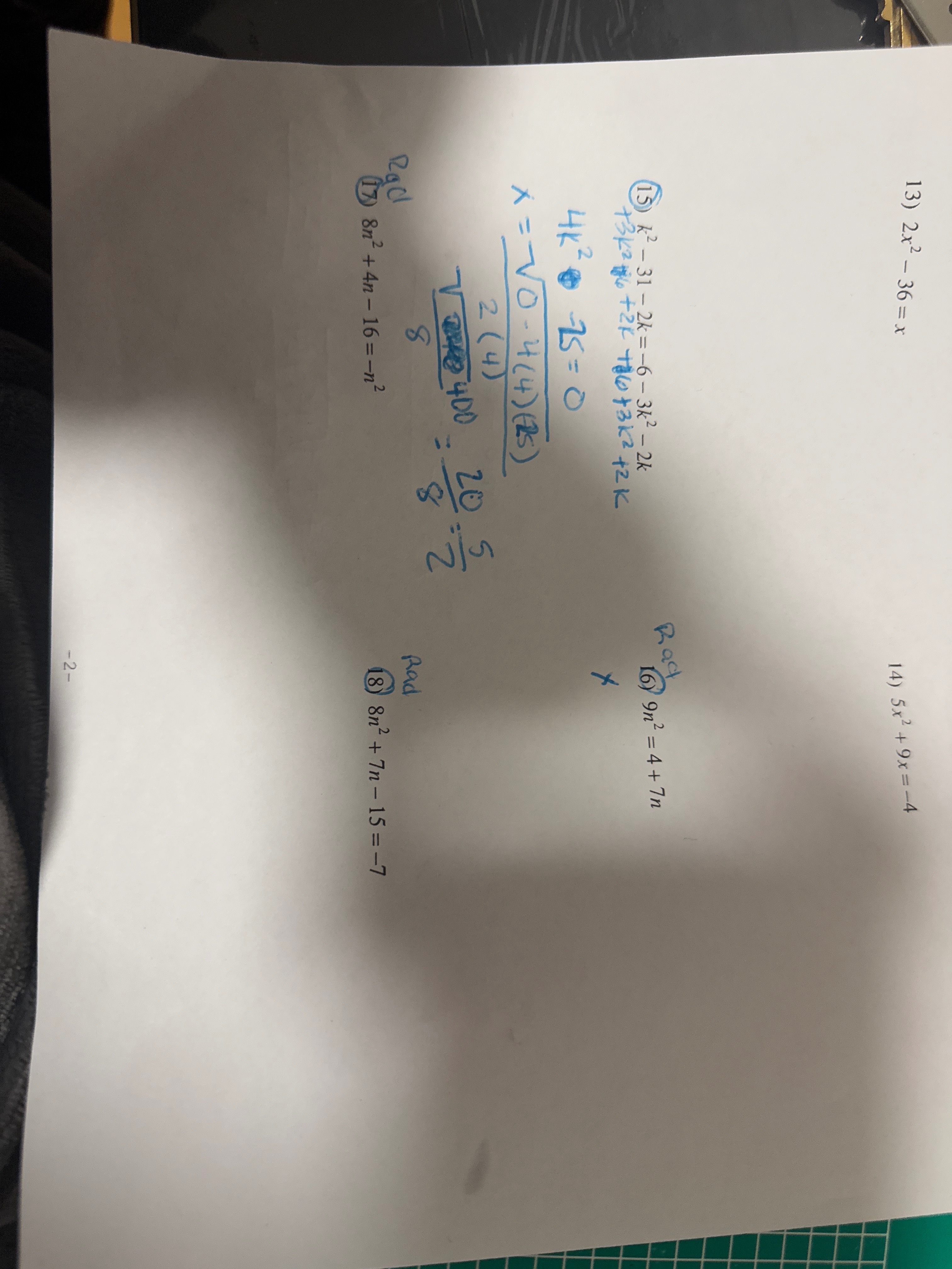 42a25d98-20b3-be37-f9e6-d36b0016de00.jpg