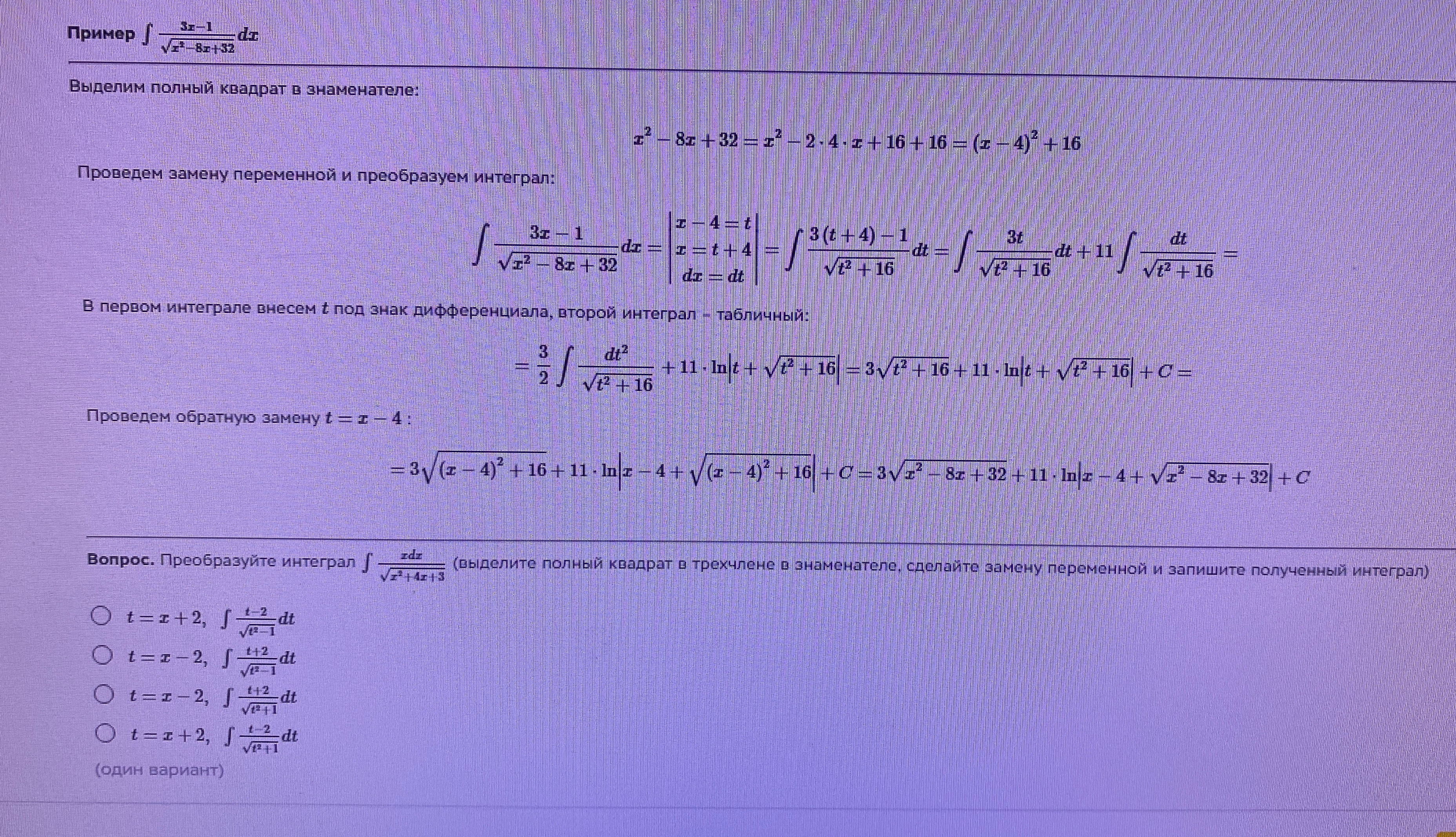 eca8de7f-4ddd-41da-f85f-ca745ca33e07.jpg
