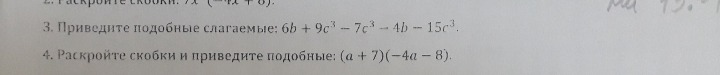 fe72adfd-74ee-4e49-bda3-c91fee0a813e.jpg