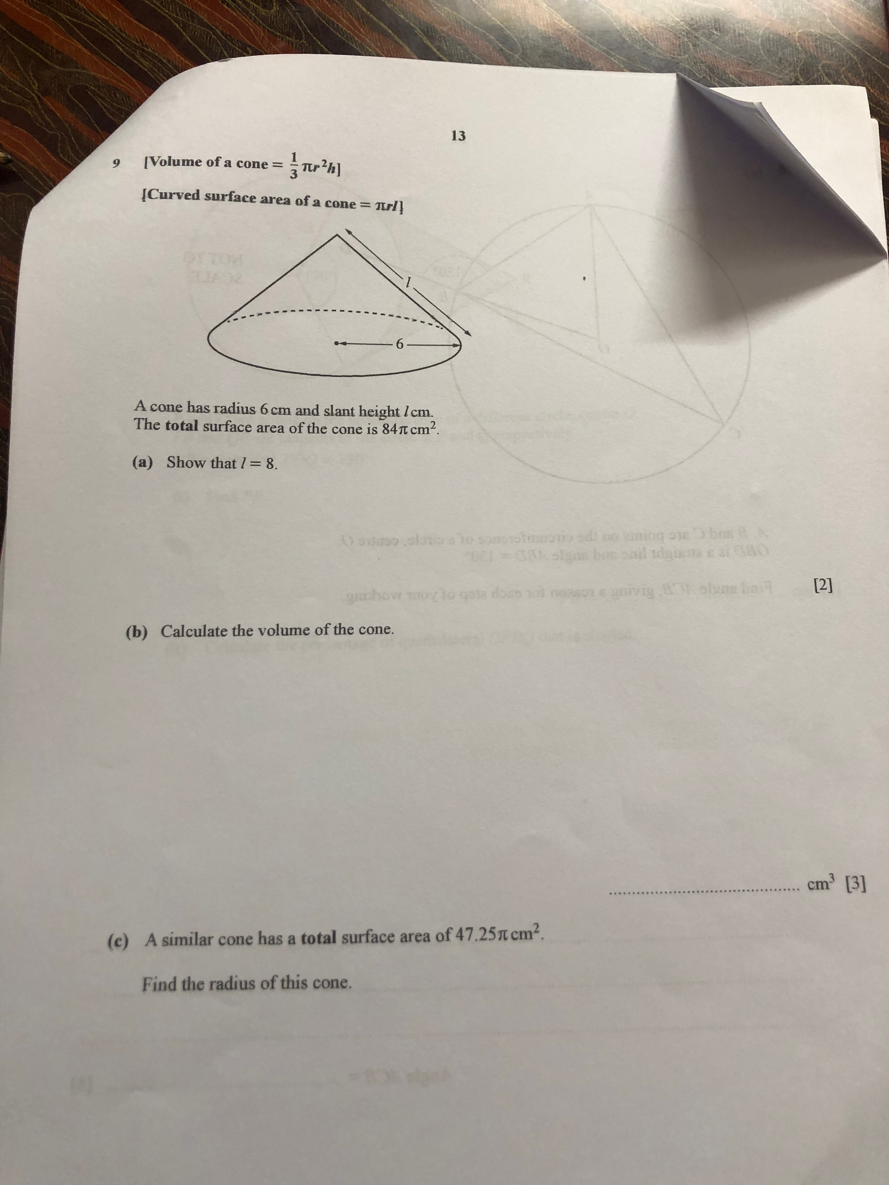 51f8c0c9-fd3a-a754-40b2-f42b0933ccb7.jpg