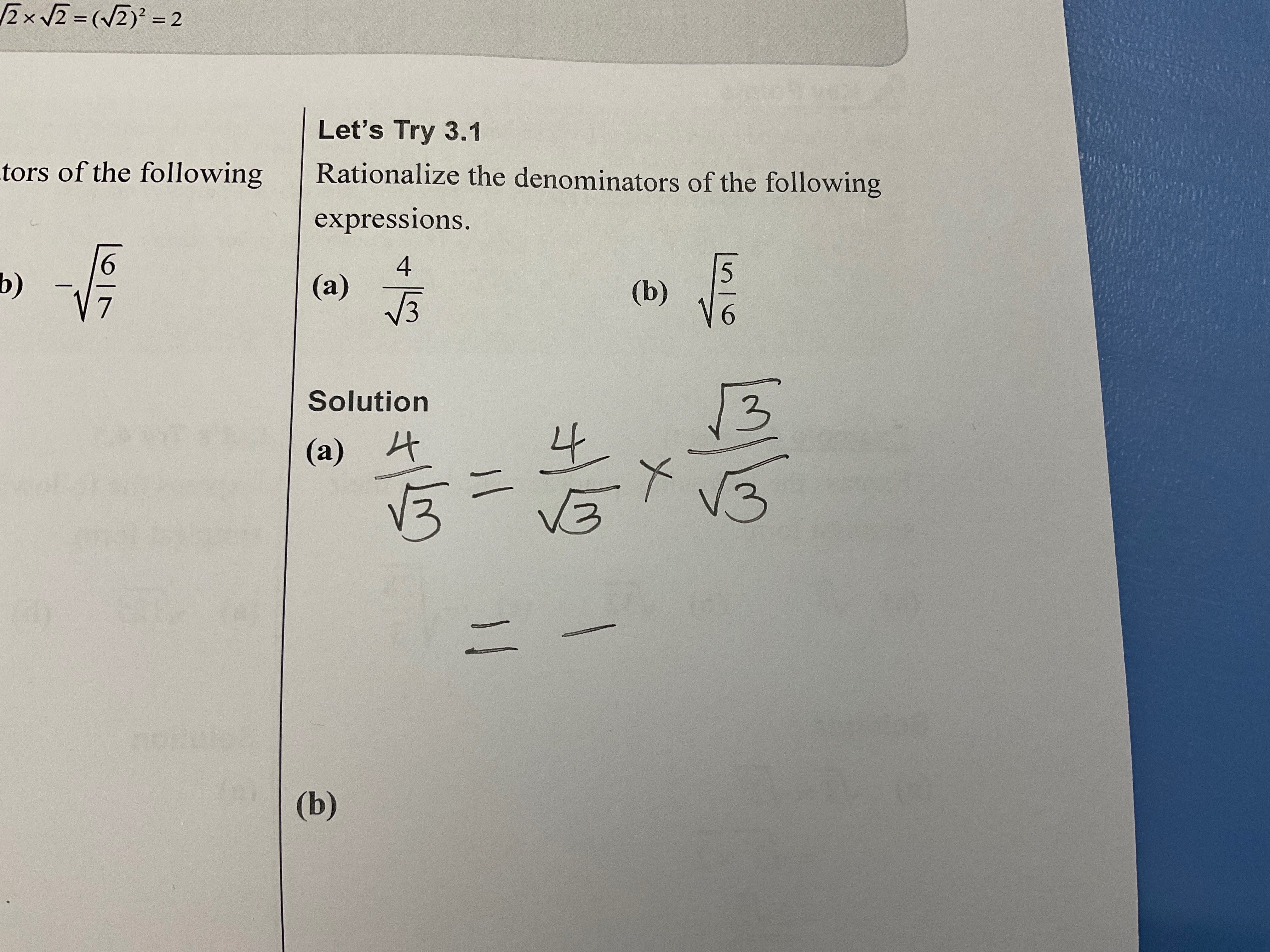 48e45aeb-a56f-b6a7-9e5a-21fc0ead5578.jpg