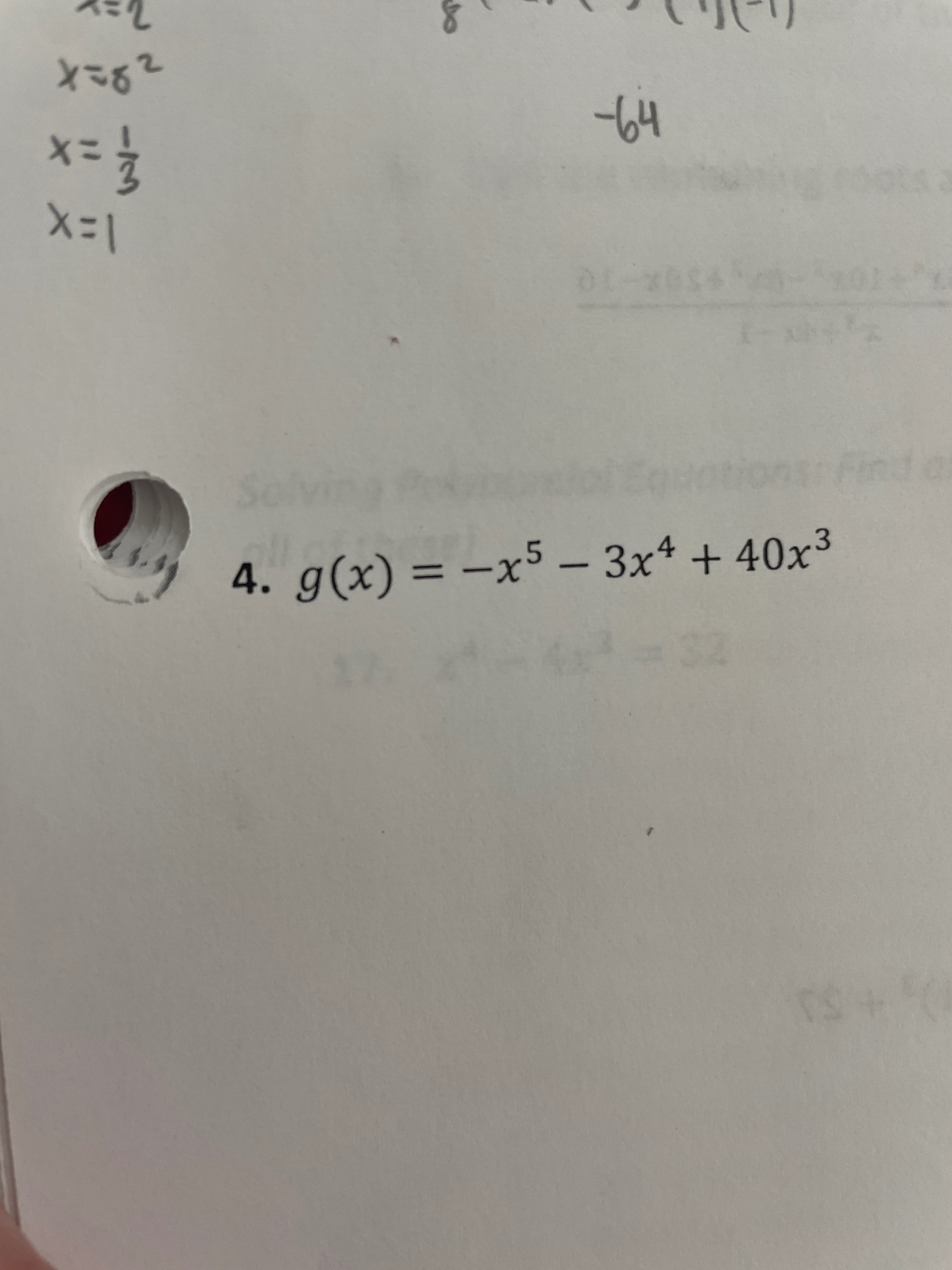 1ff511f9-7e8b-7c5f-ded8-a70a8743c4f2.jpg