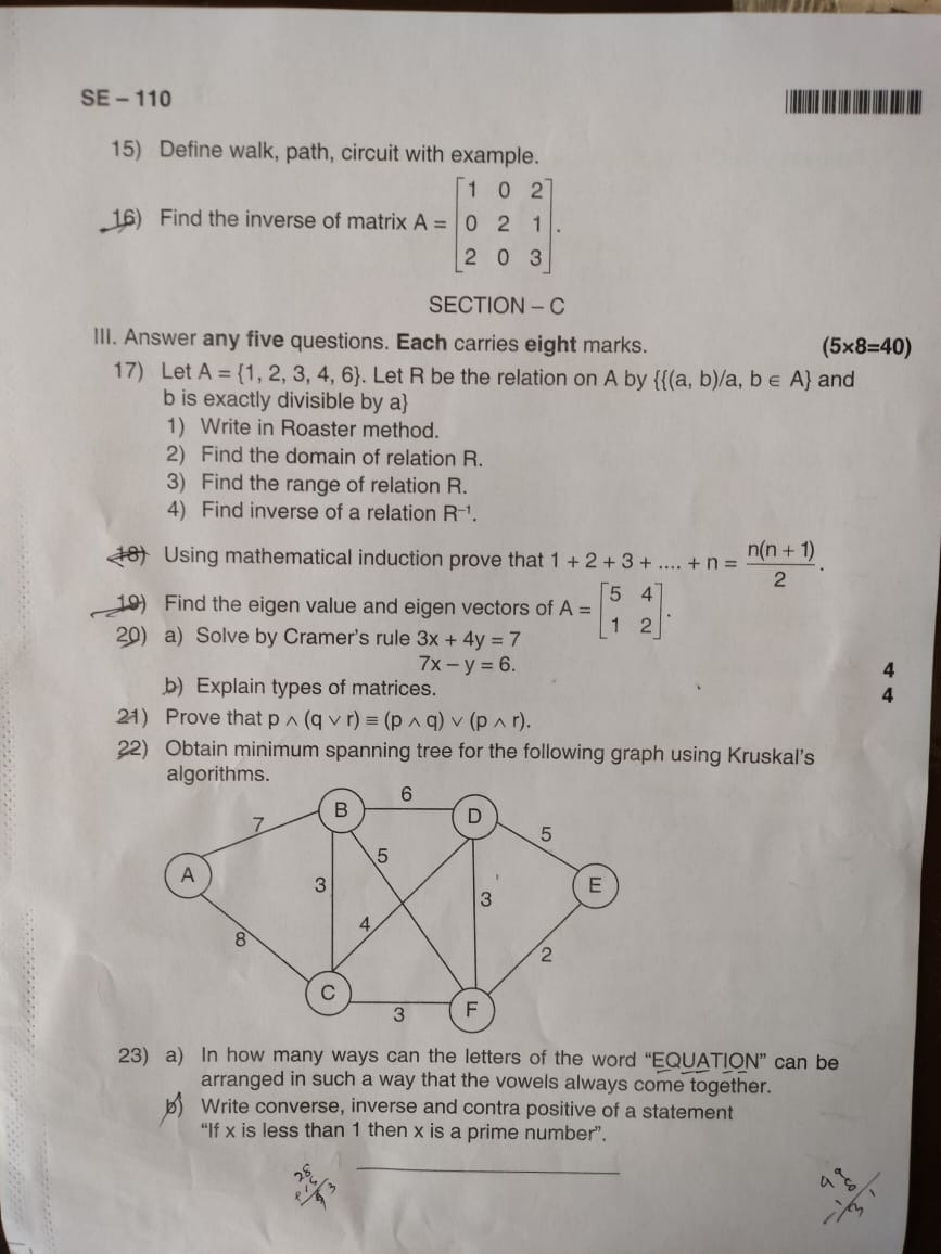 76e21b70-c887-91d7-5c76-a2420f8c0be4.jpg