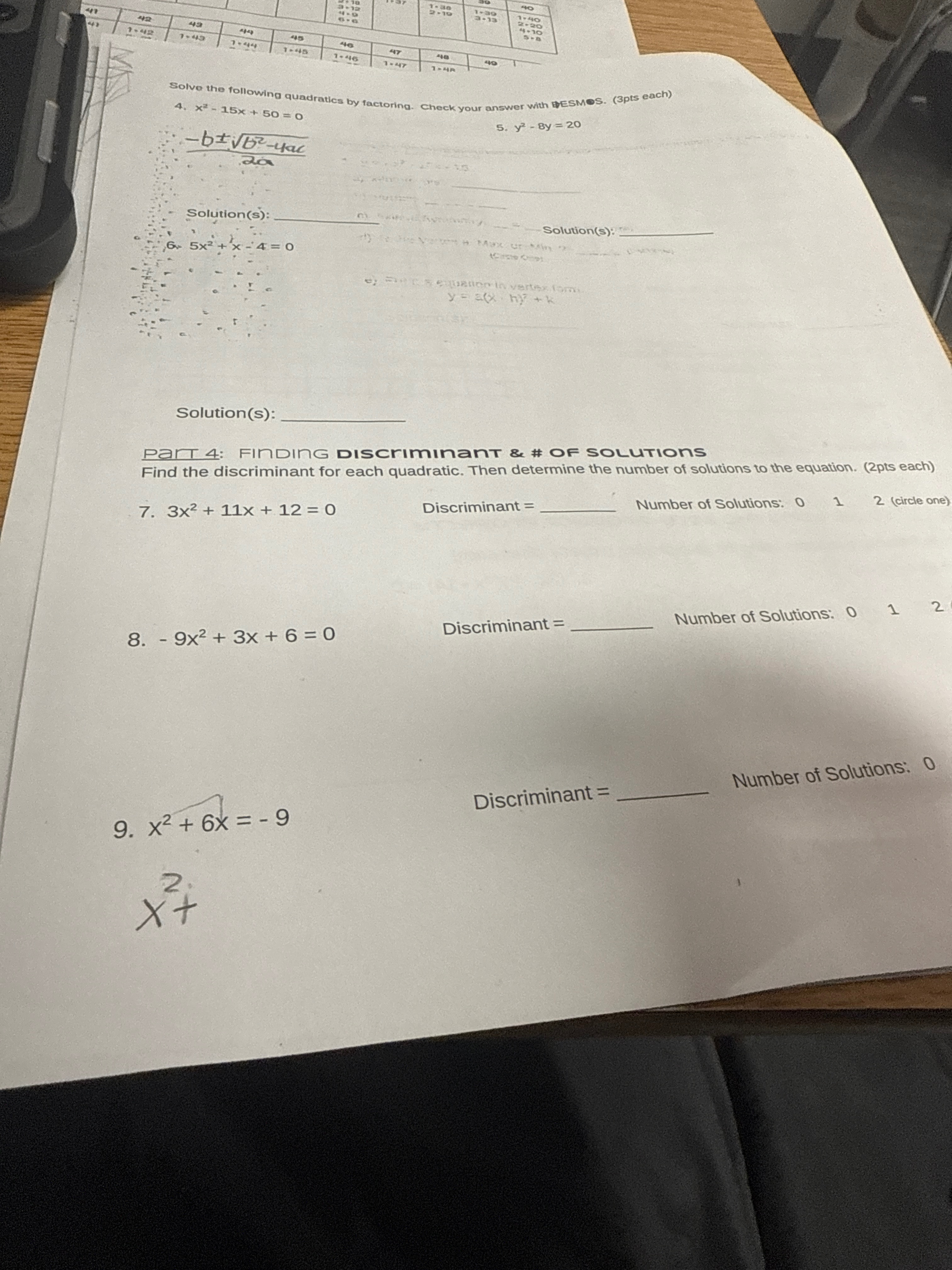 0bb9b6a8-f4a7-43b5-cb18-973c28f48925.jpg