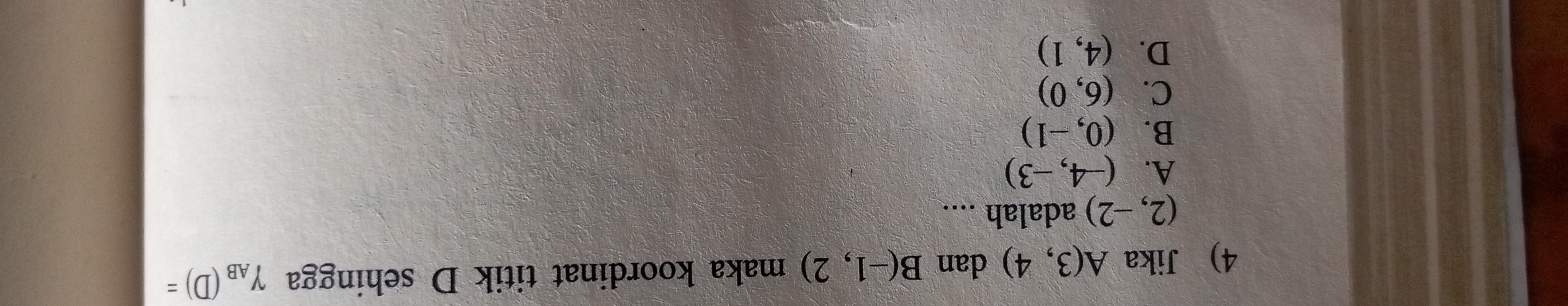 e887e091-74b3-6c9f-bae7-89650130394d.jpg