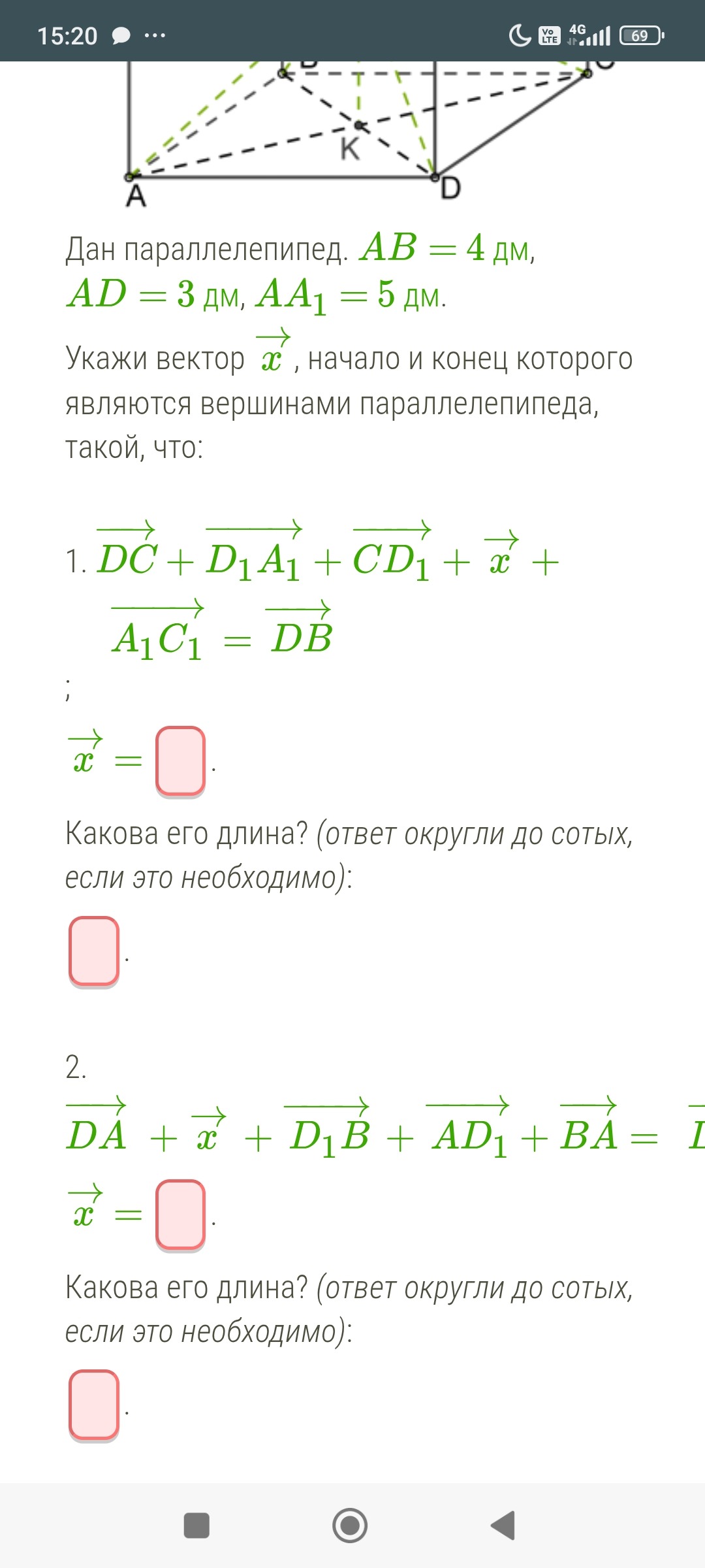 d77f1ed8-d74b-9df5-b34e-4fece21e72ab.jpg