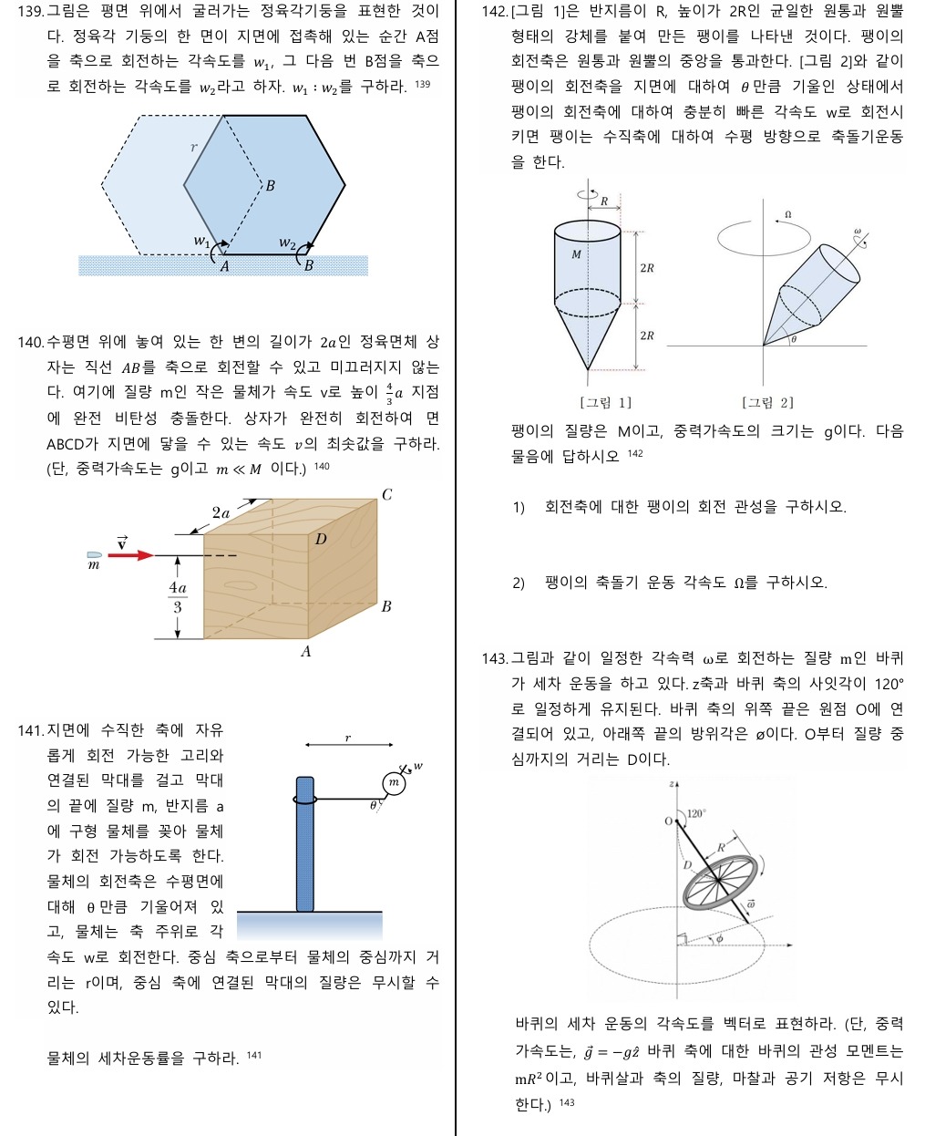 a003d7df-9fd6-534b-da88-e6c97cffb0b7.jpg