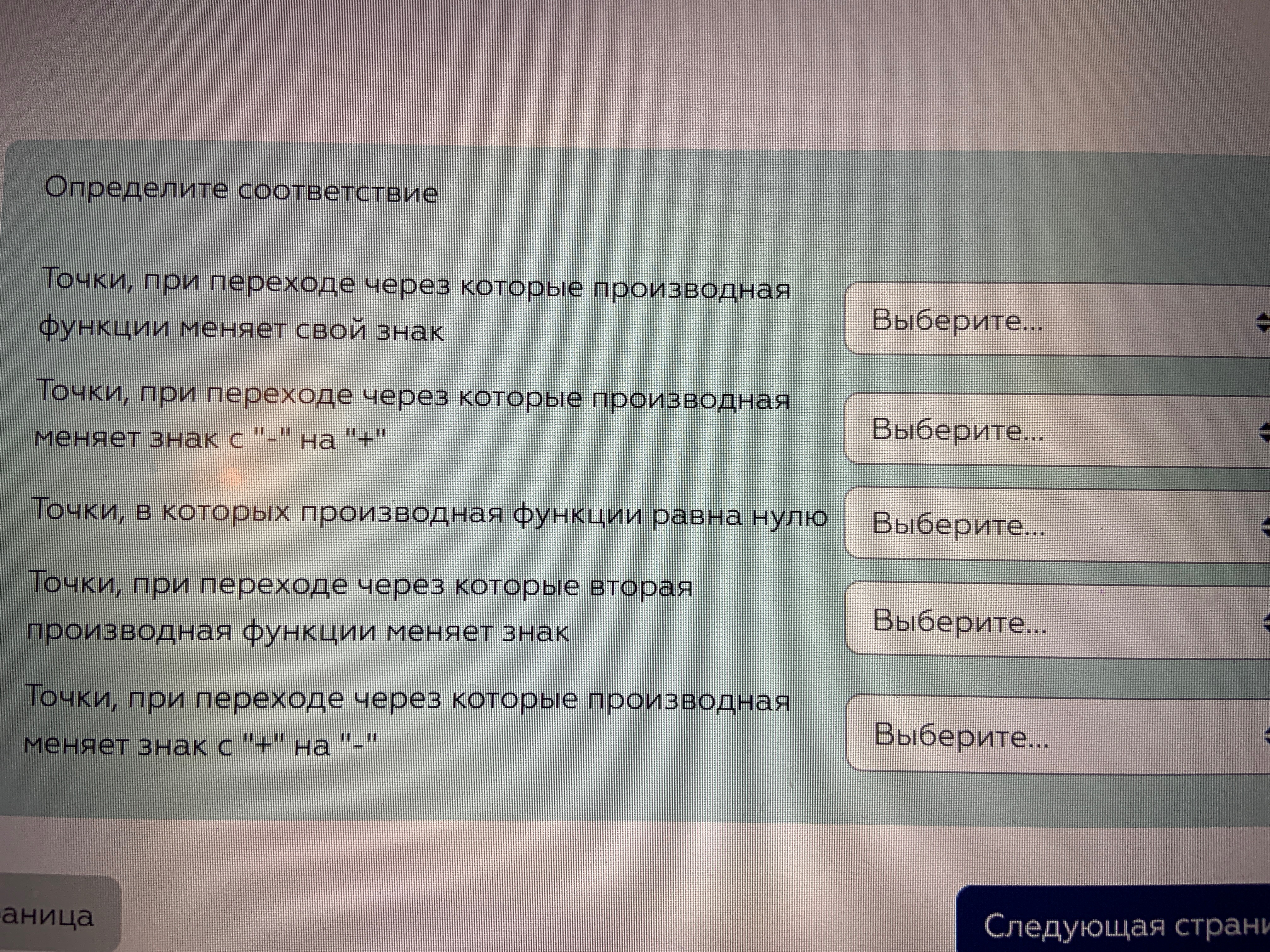 3dfd6bb3-4ba2-8795-7438-a662053adede.jpg