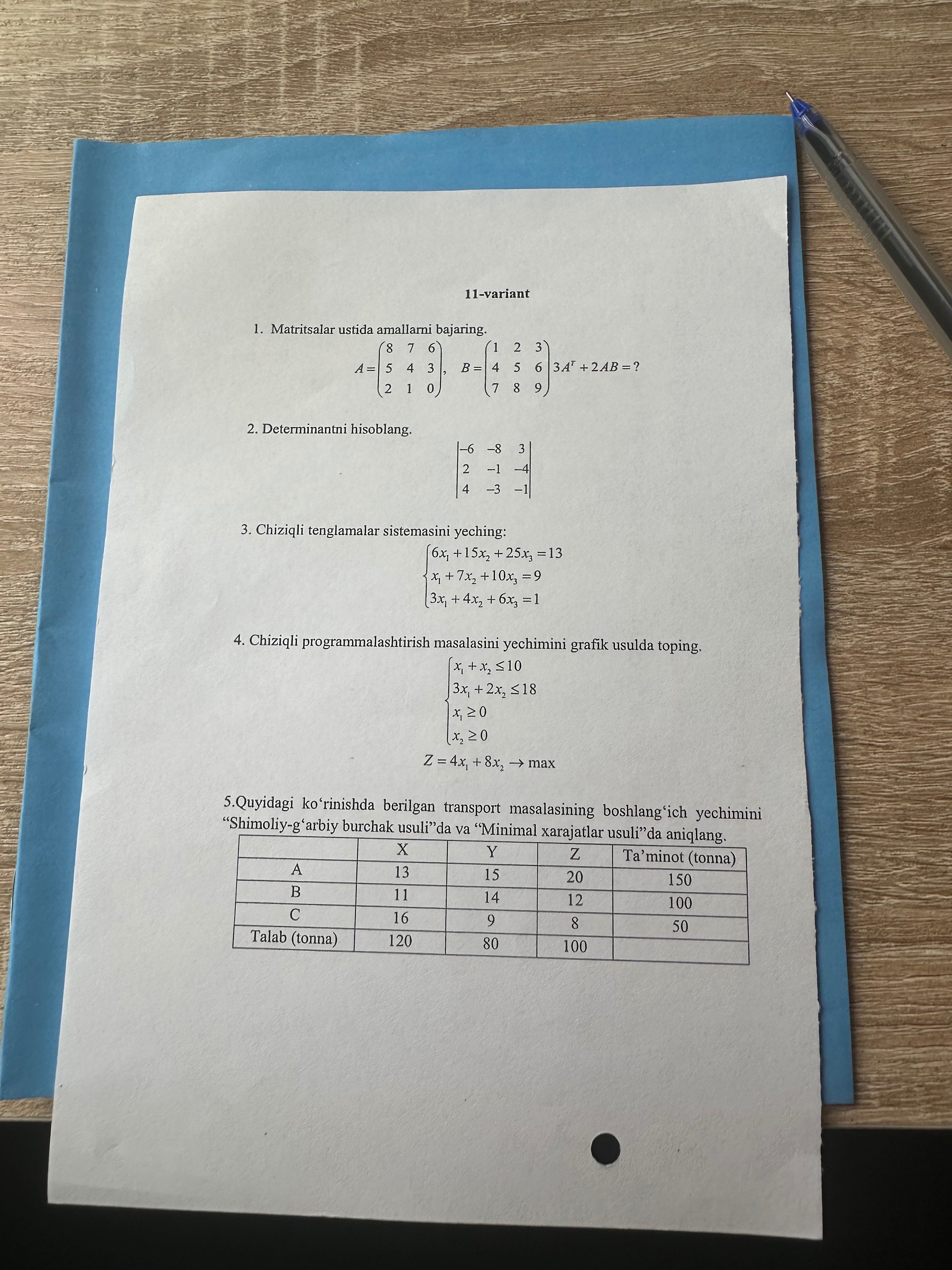 5c80af02-9355-2ea2-6595-59e135ba1f13.jpg