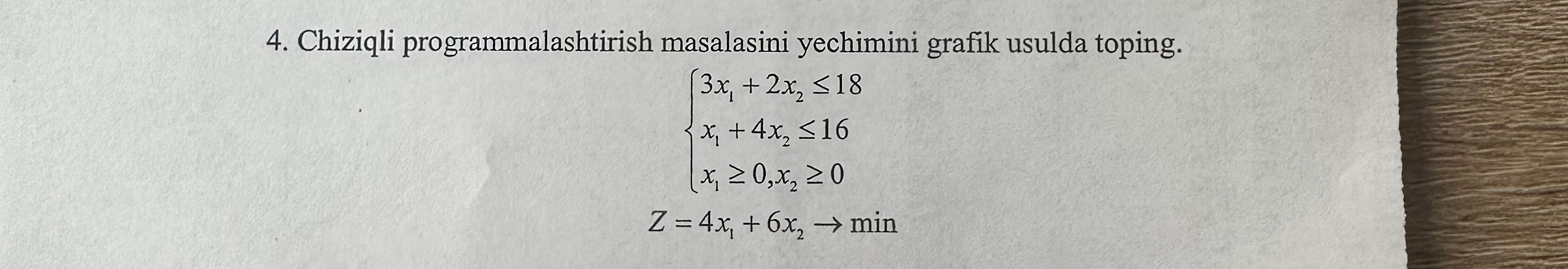 a5a50dc6-1b1e-b8de-cc46-eb15aba2a056.jpg