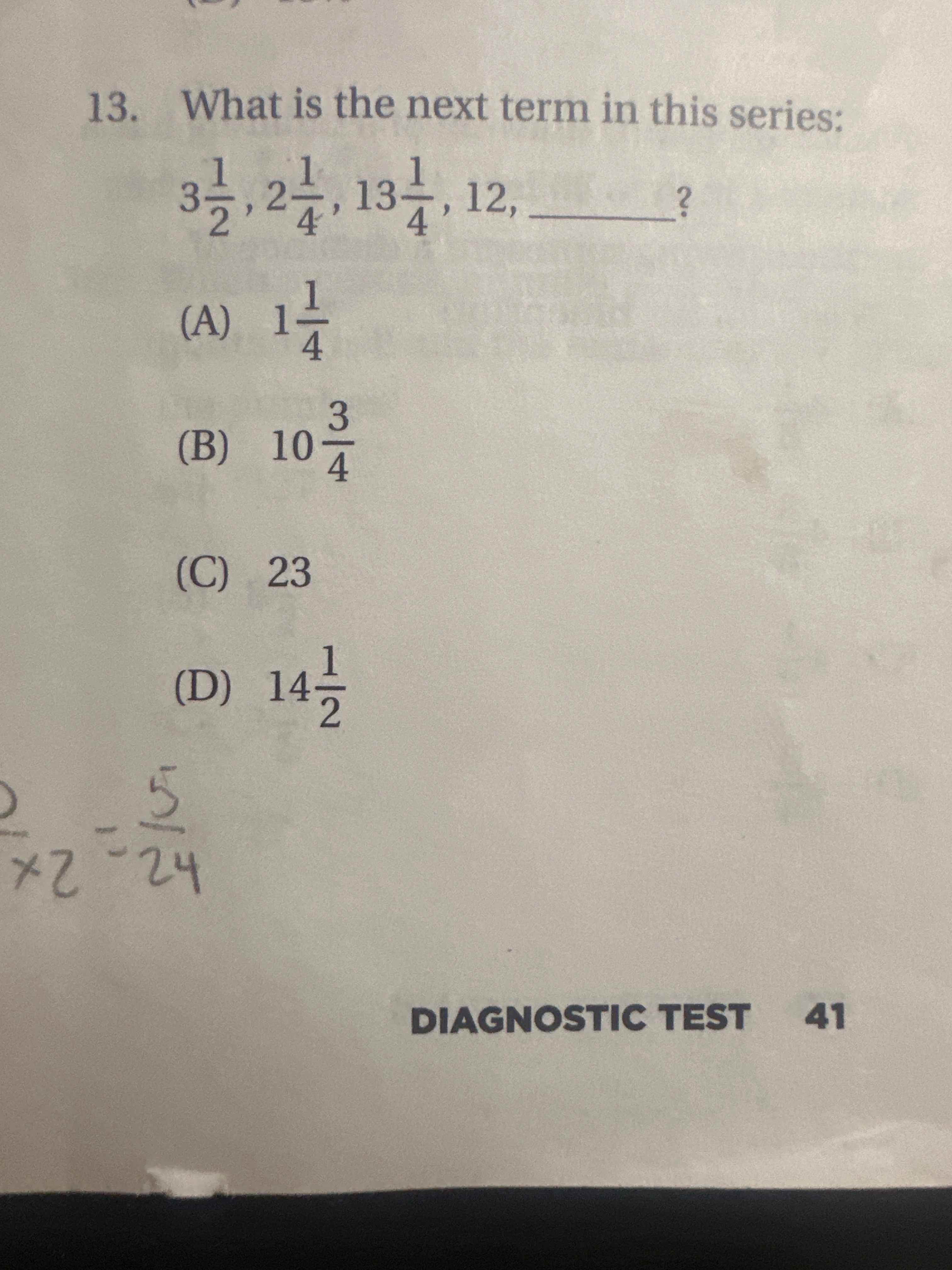 c66117bf-7ad7-aa1b-156e-bfa82b1e03e0.jpg
