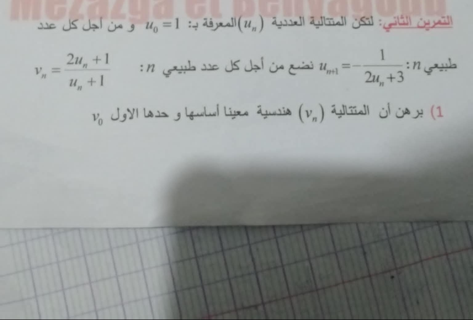 6cf4e336-cfcb-15ac-332c-786f07c0bcb2.jpg