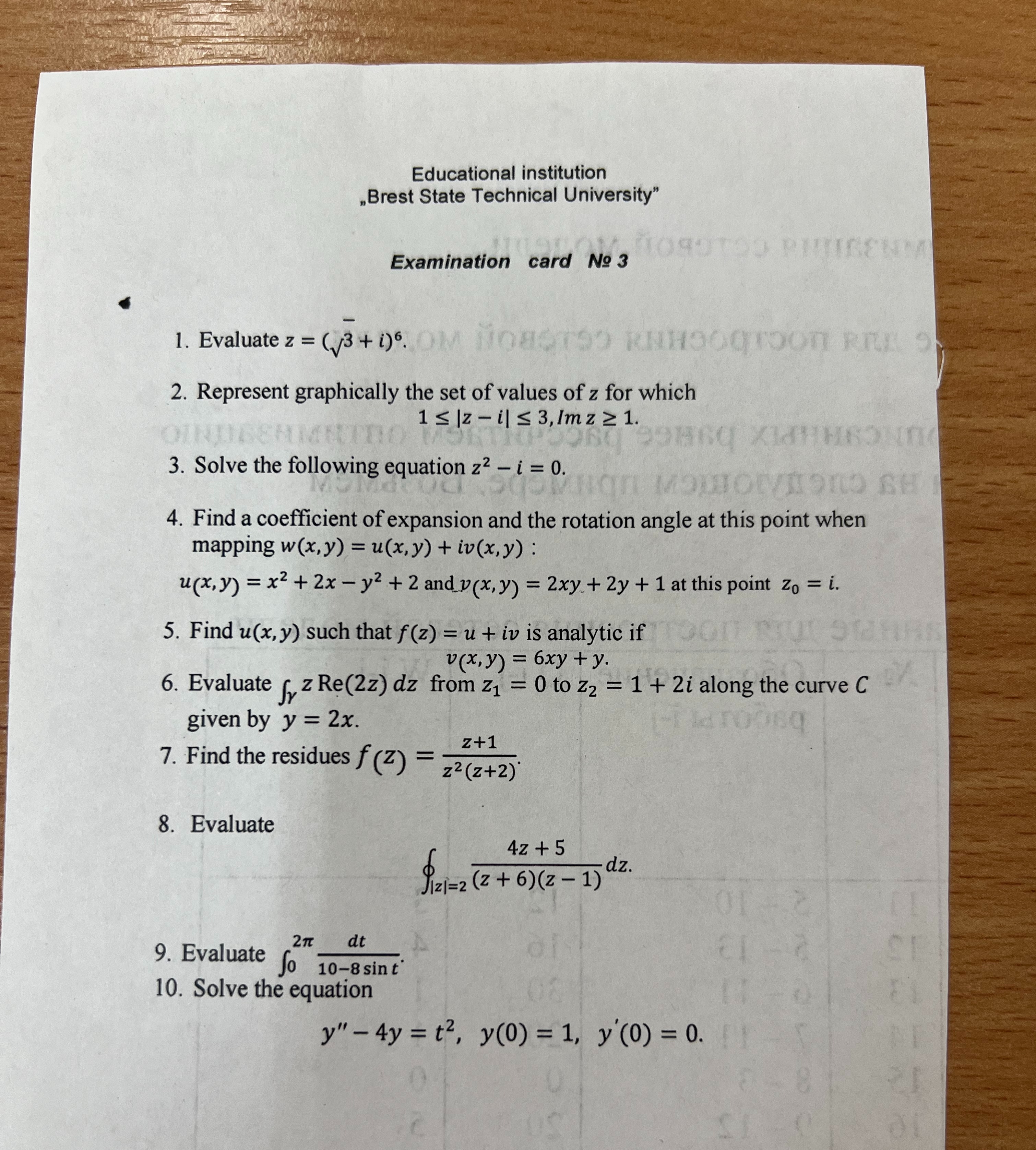 74c45e52-6752-d3e6-ce9d-77b73f463bef.jpg