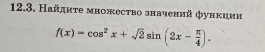 e729d1d5-b82b-32a0-f51b-8c98457ef820.jpg