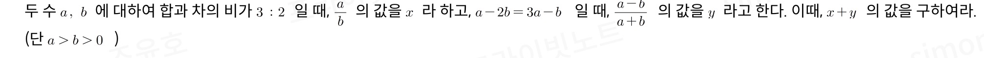 2d069d88-3b22-96bd-db24-f498c06ea098.jpg