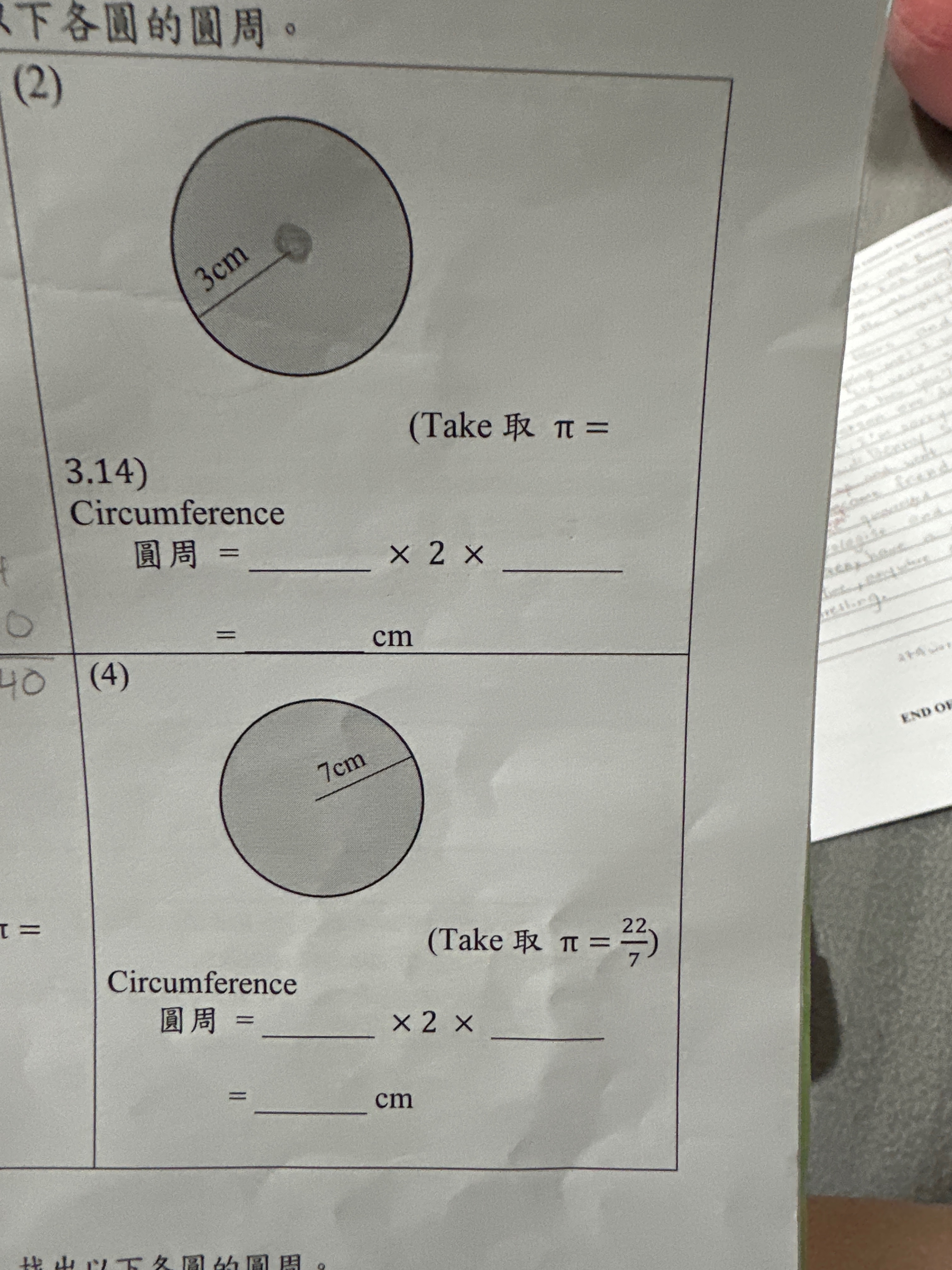 6aee56f7-3e94-e817-01aa-c9af2ad04025.jpg
