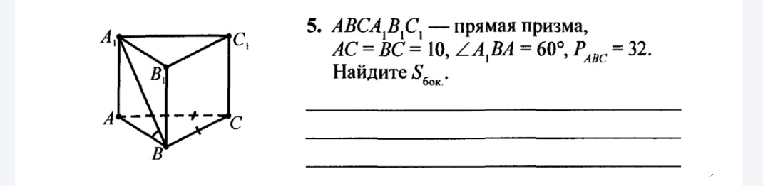 c52222ee-9e49-019e-b62a-77210a6e9524.jpg