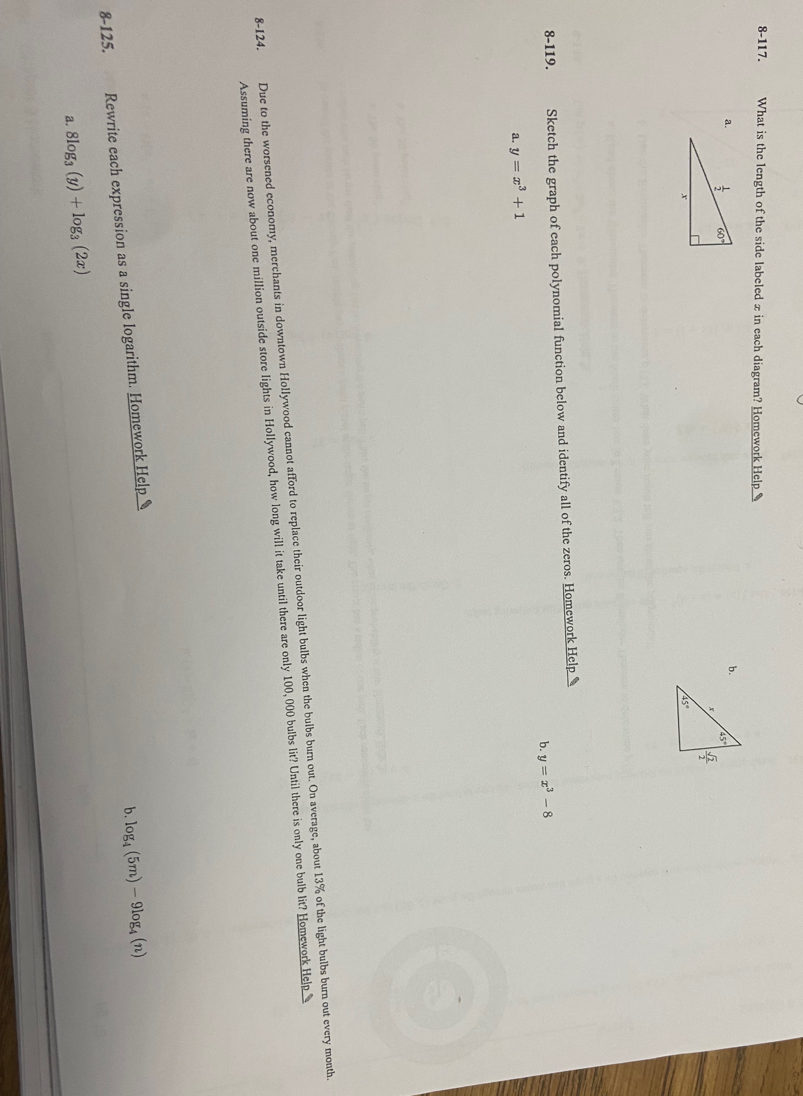 b1c66040-ad21-3bca-e1ec-bbaea22997e2.jpg